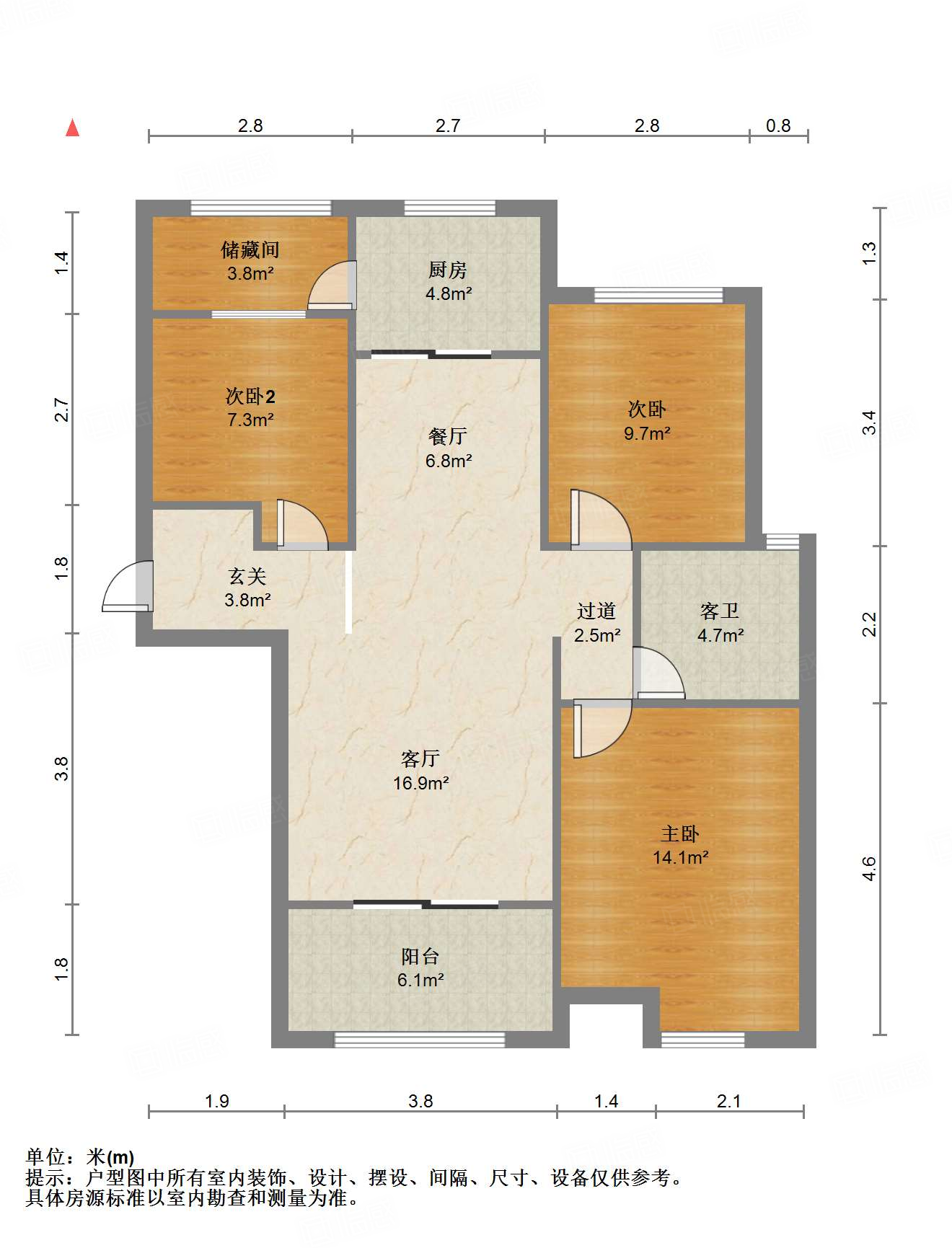 中建长清湖和园