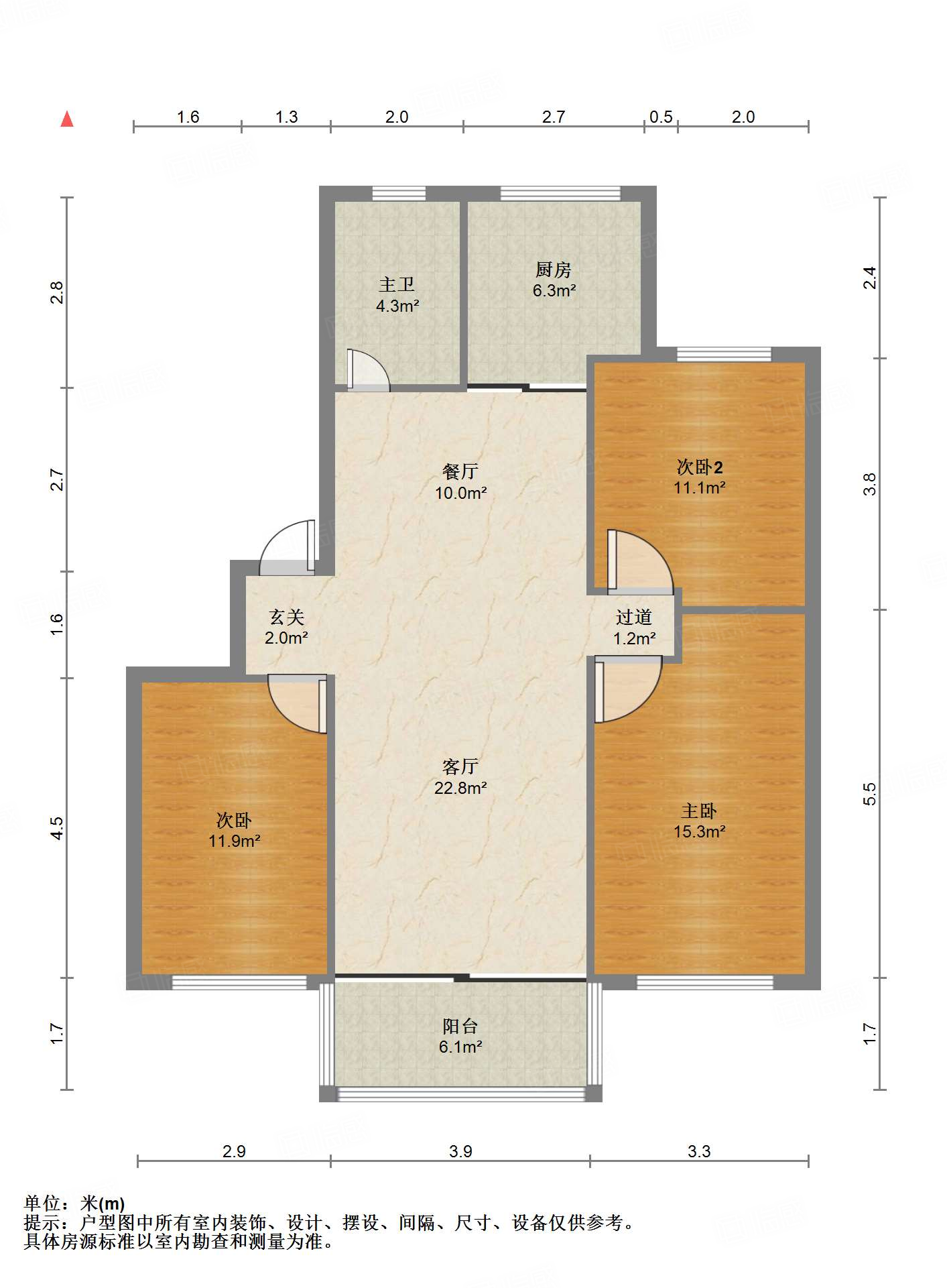 无影山中路交通学院宿舍