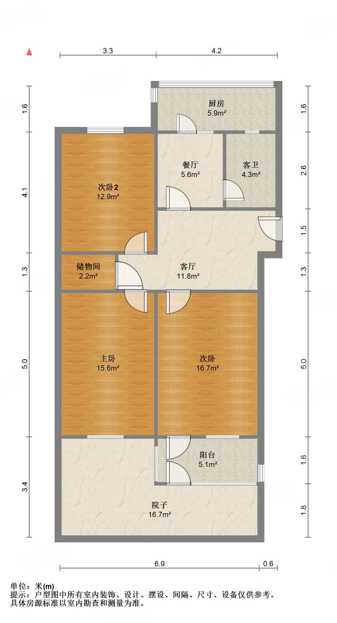 山师东路商业厅宿舍