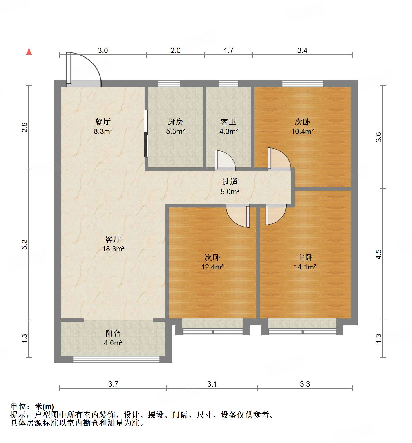 领秀城樾系健康宅槿樾