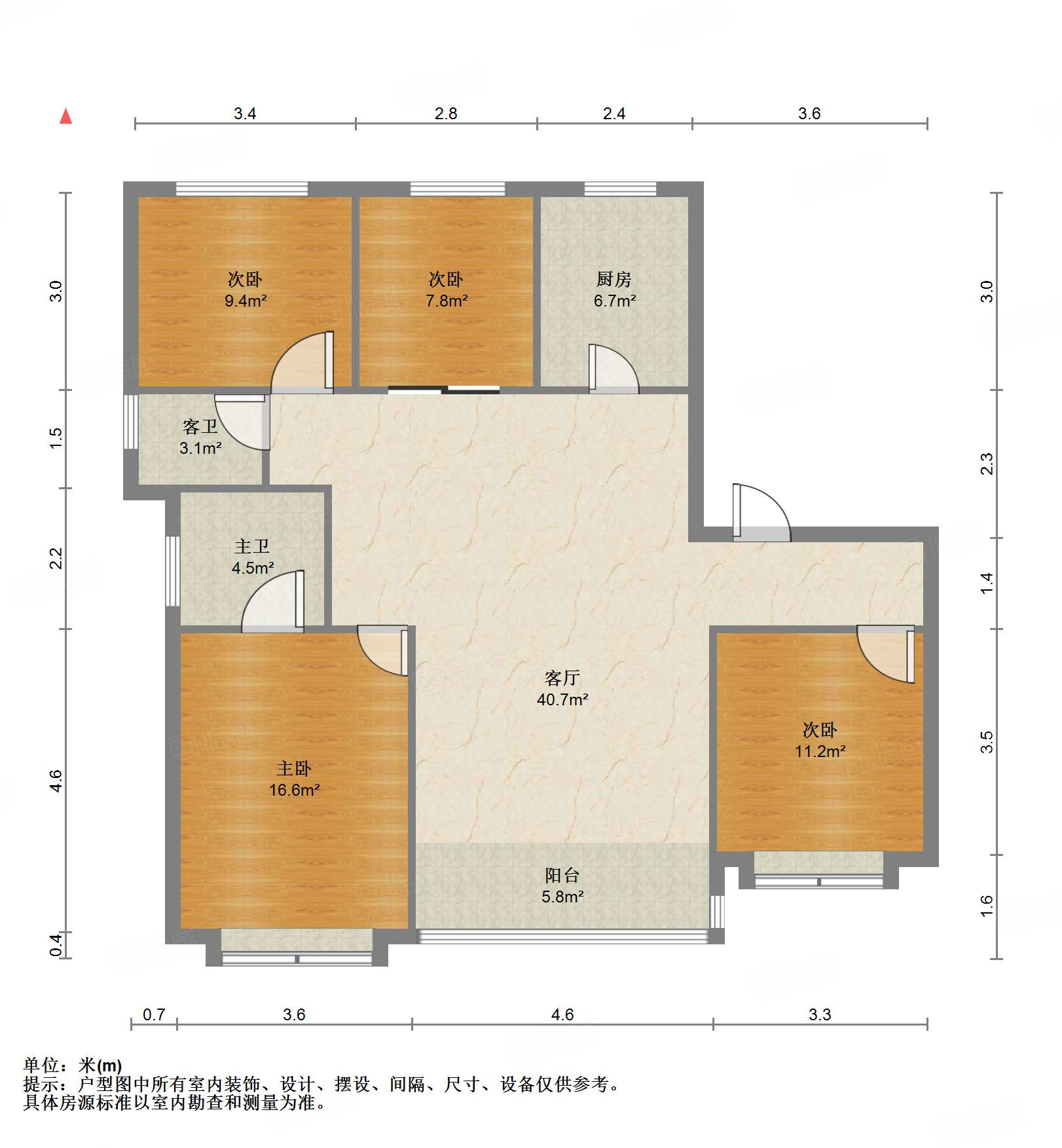 绿地IFC中央公馆