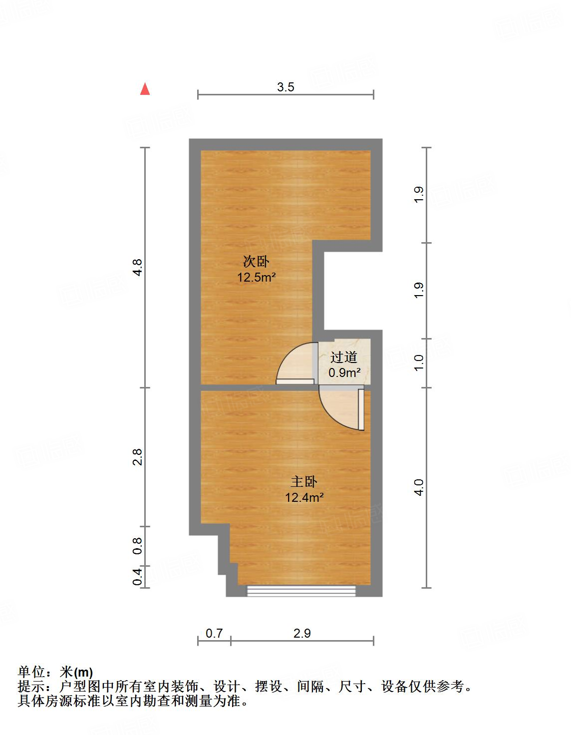 中海国际社区中海国际公馆