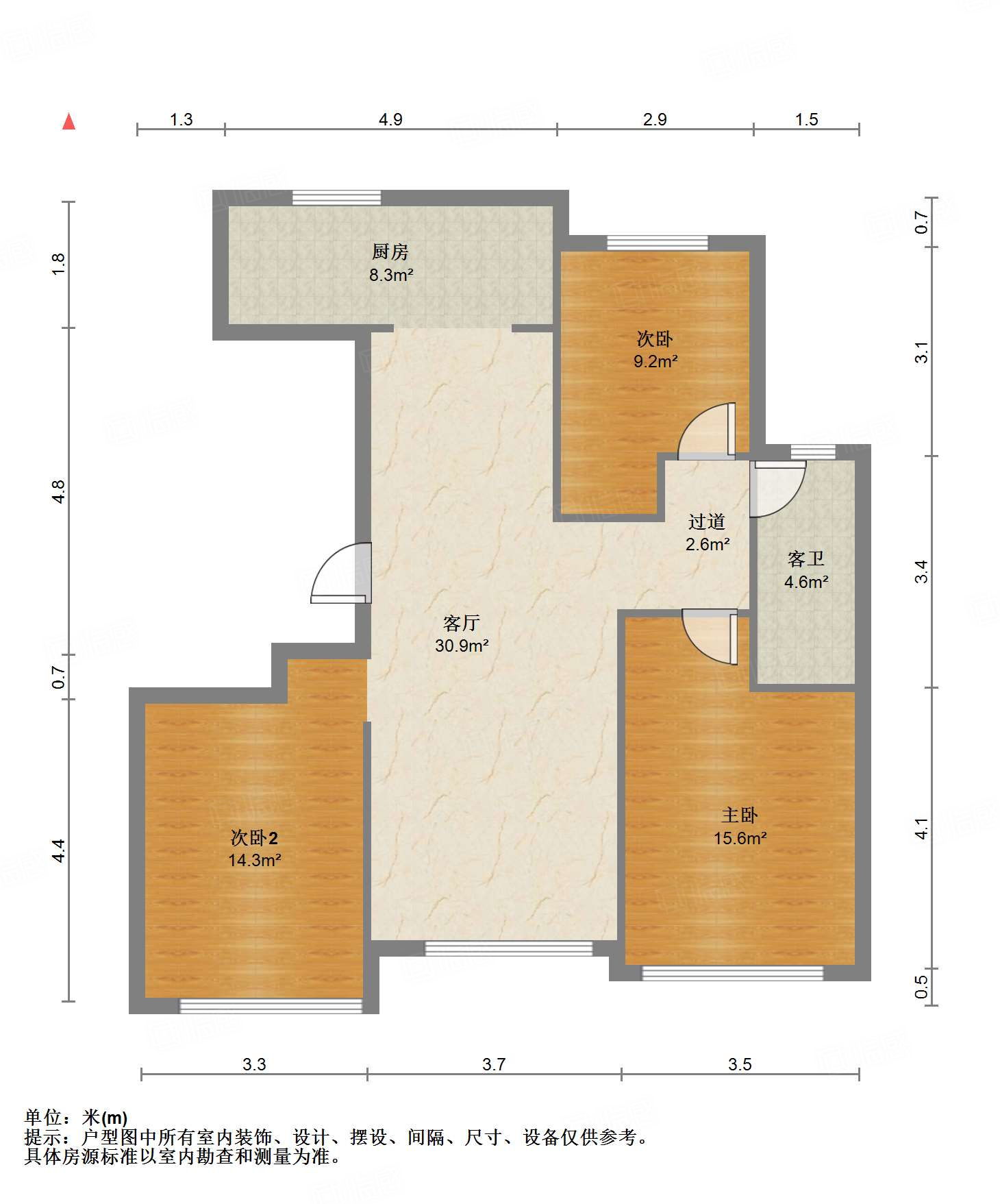 中康绿城百合花园