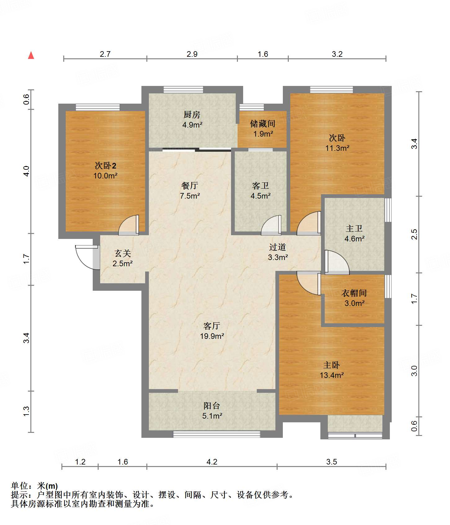 中建长清湖乐园