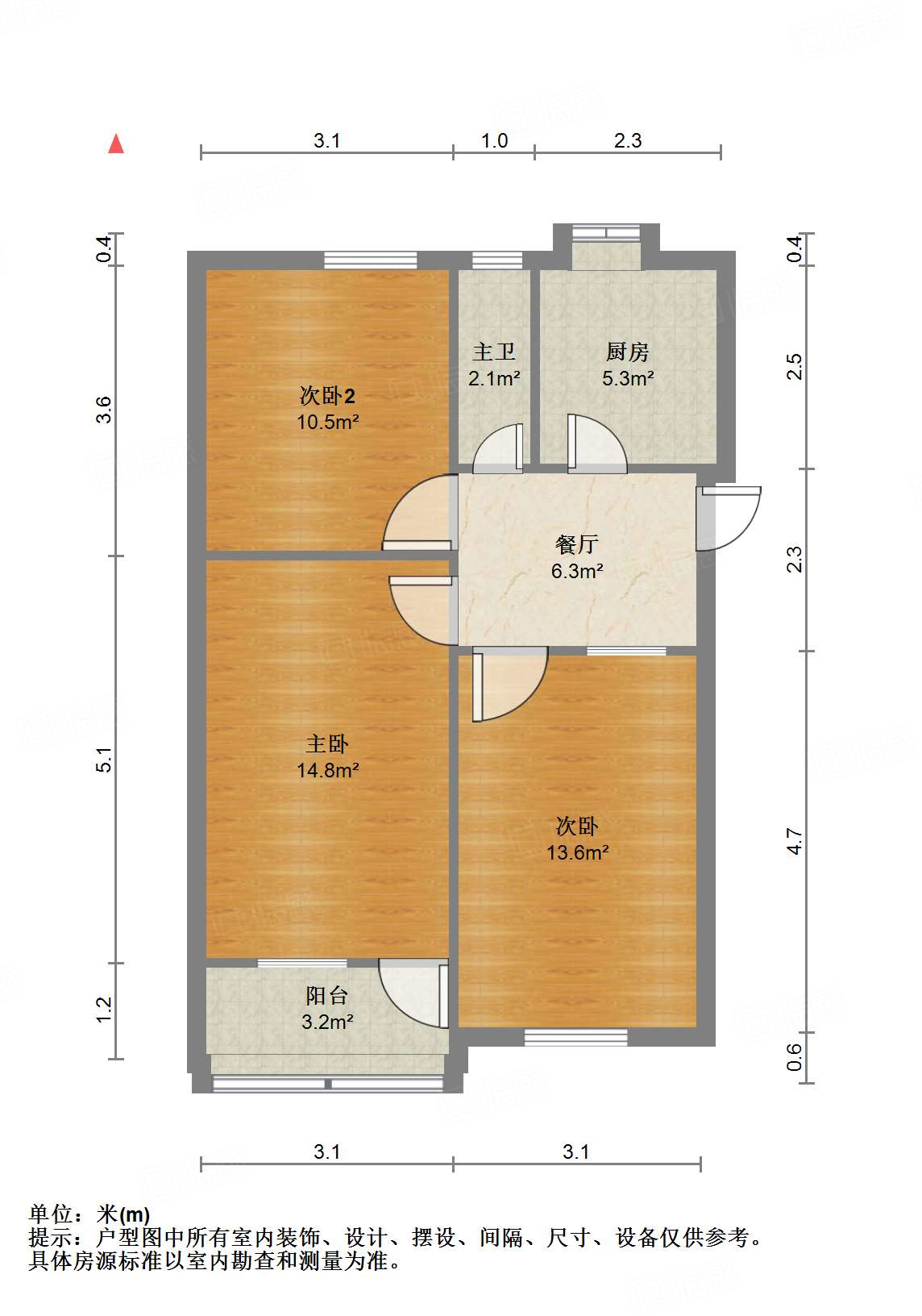 北小辛庄西街宿舍