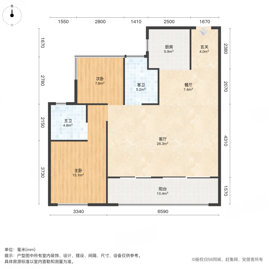 龙湖御湖境2室2厅112㎡160万二手房图片