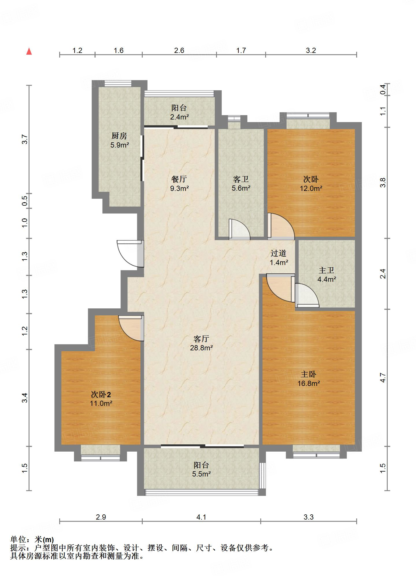 新世界阳光花园