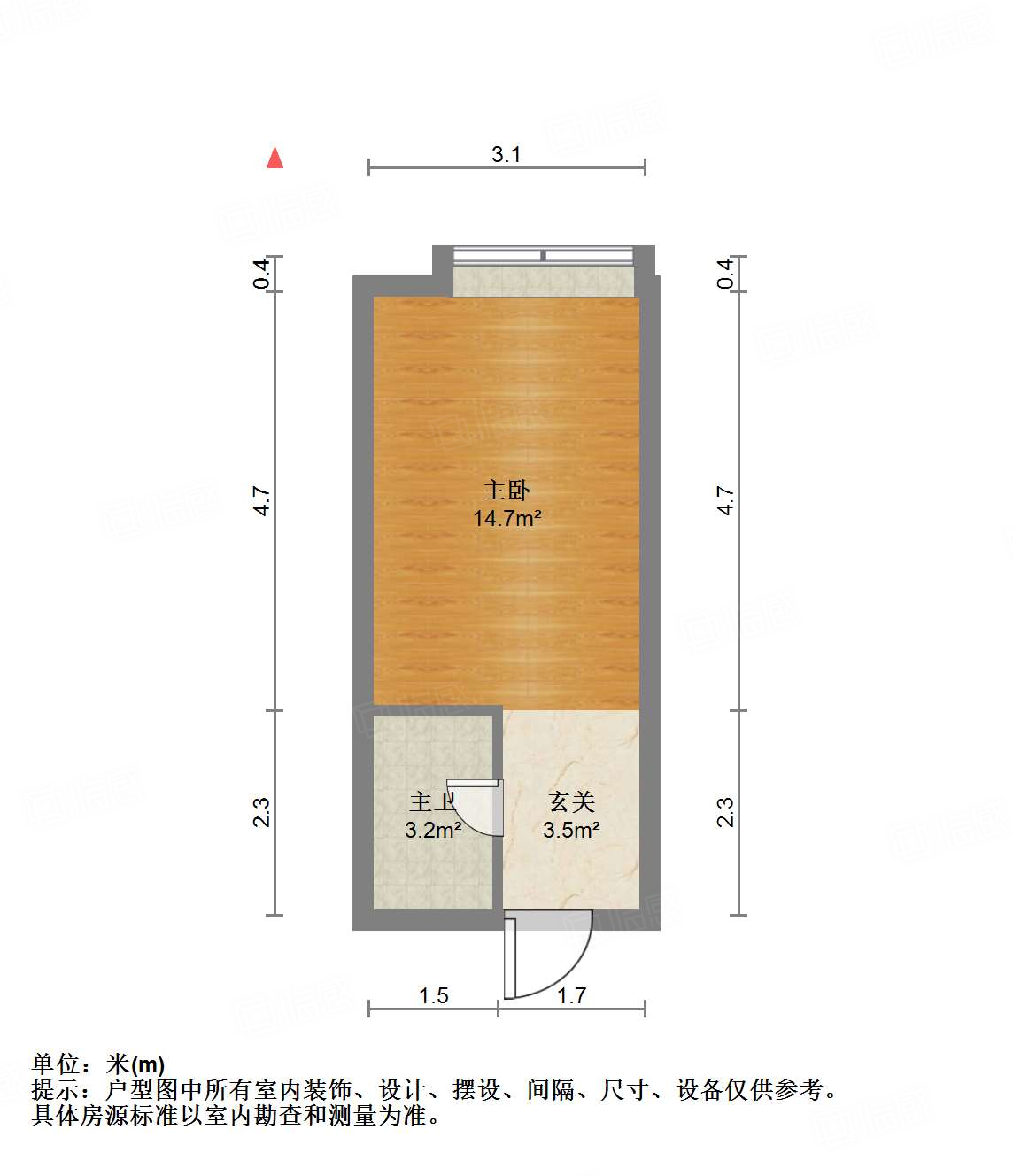 保利中科创新广场