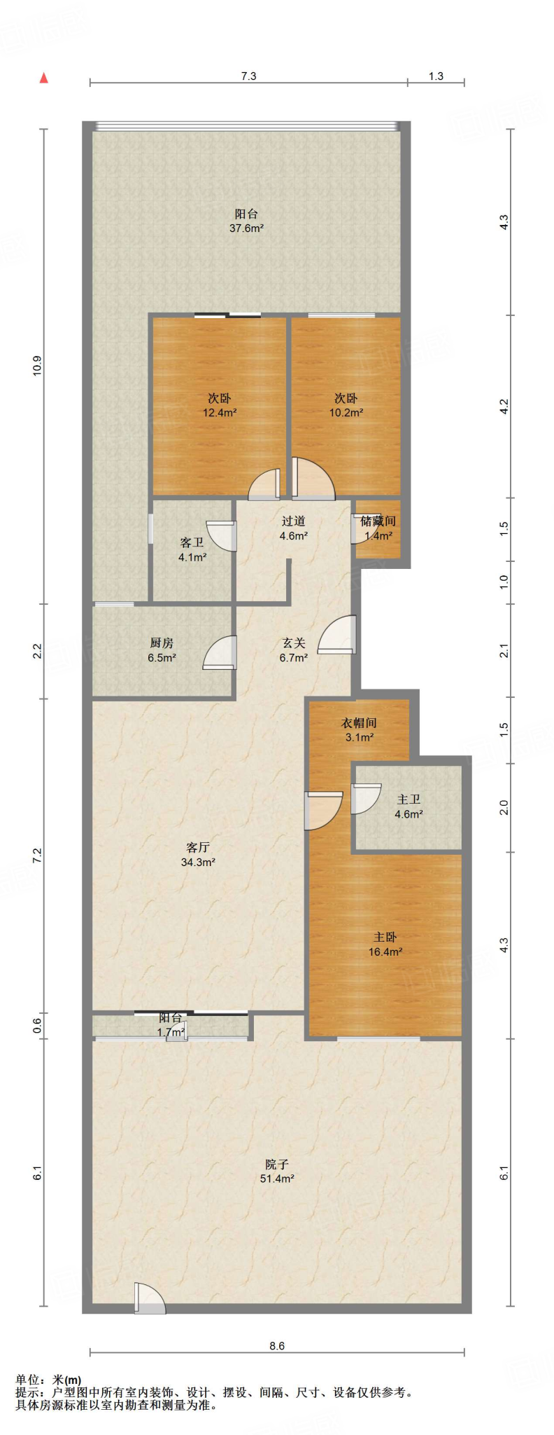鲁能领秀城D区（九区）