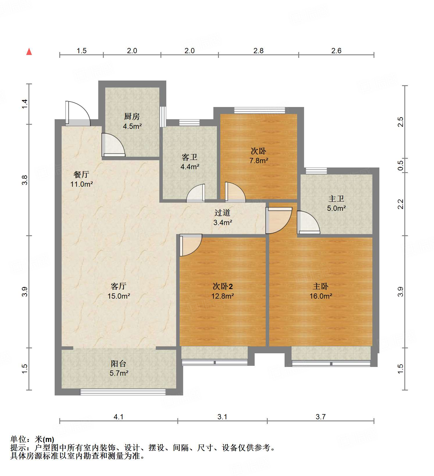 水发·信息小镇