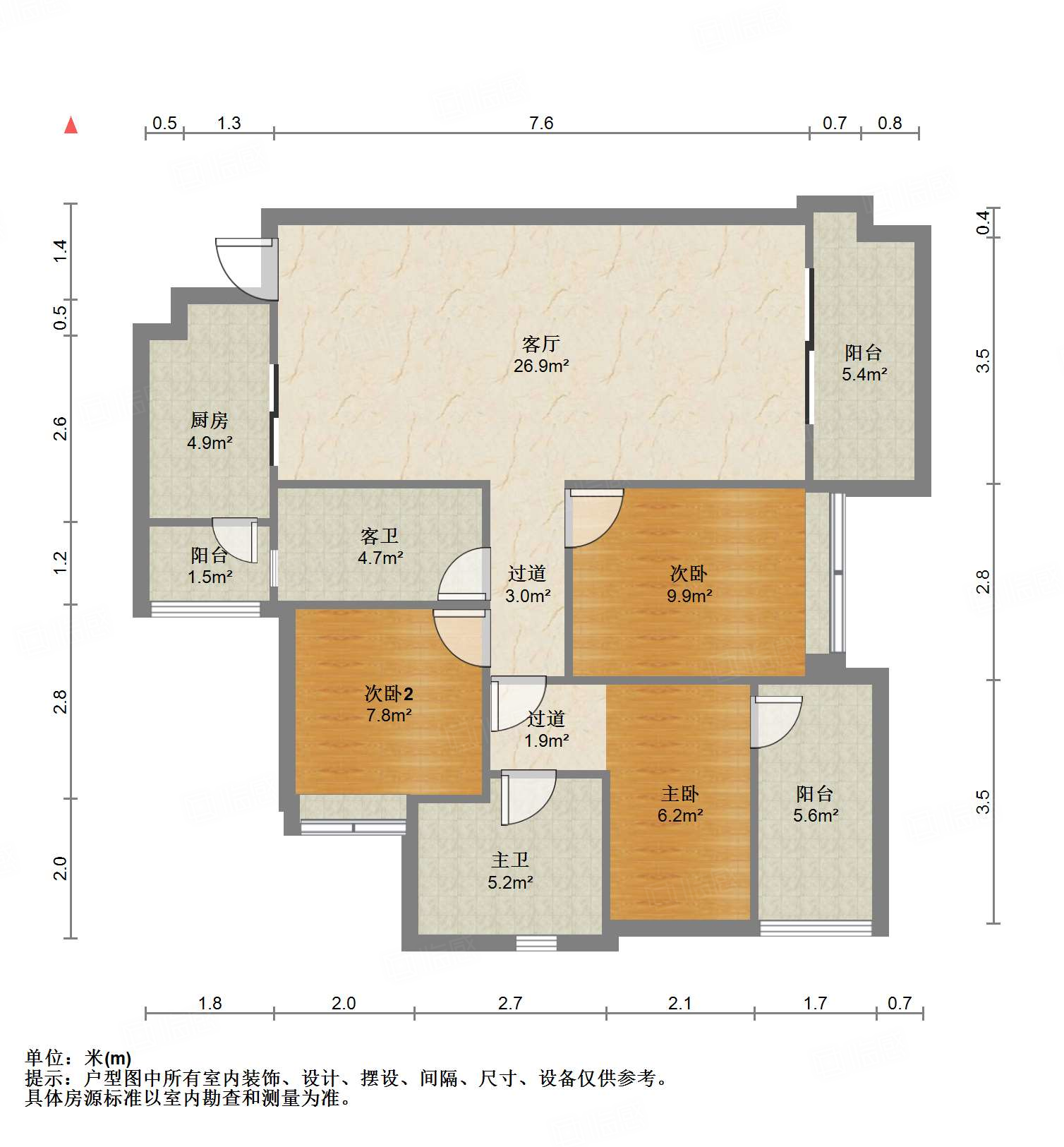 皇冠湖壹号3室2厅106.54㎡160万二手房图片