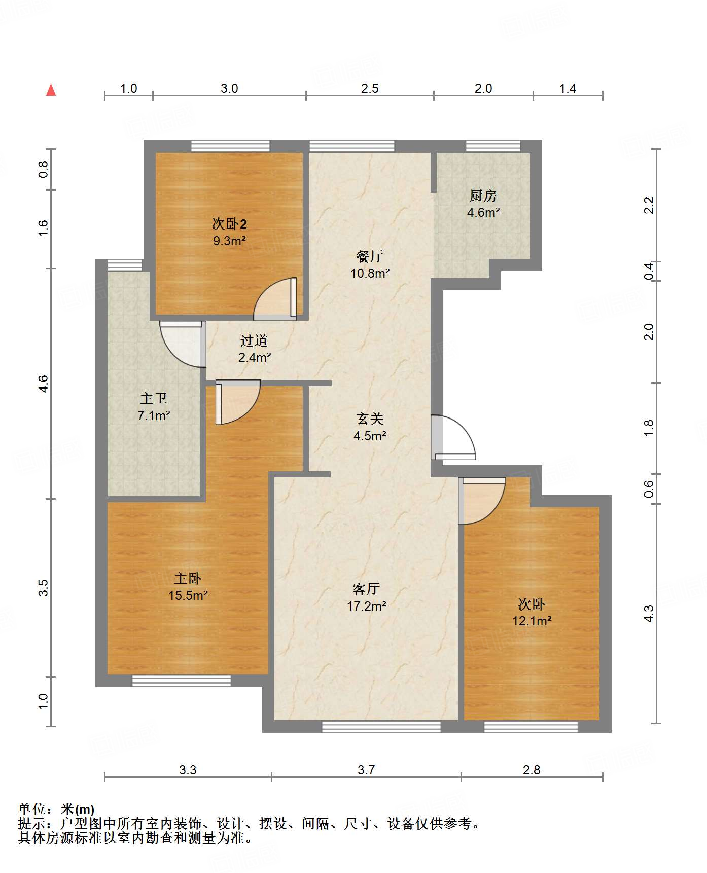 绿城·济南蘭园