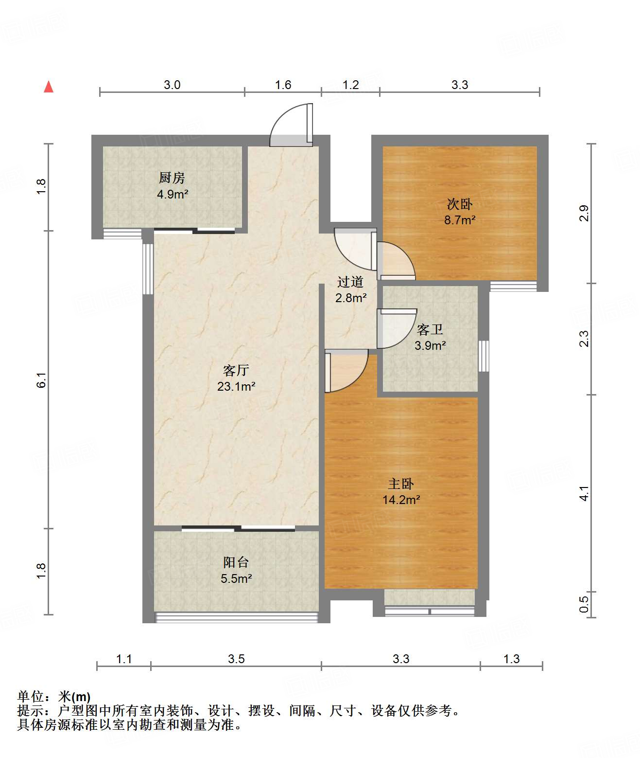 绿地国际花都(三期)