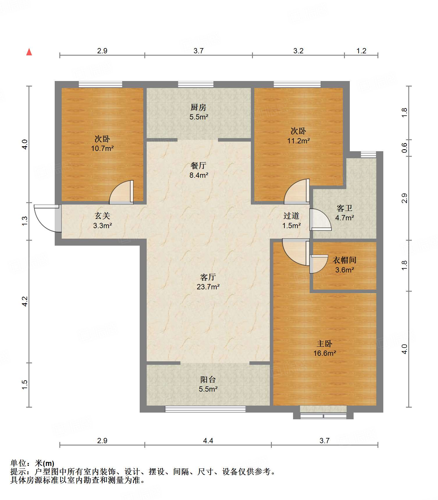鲁能领秀城中央公园东区