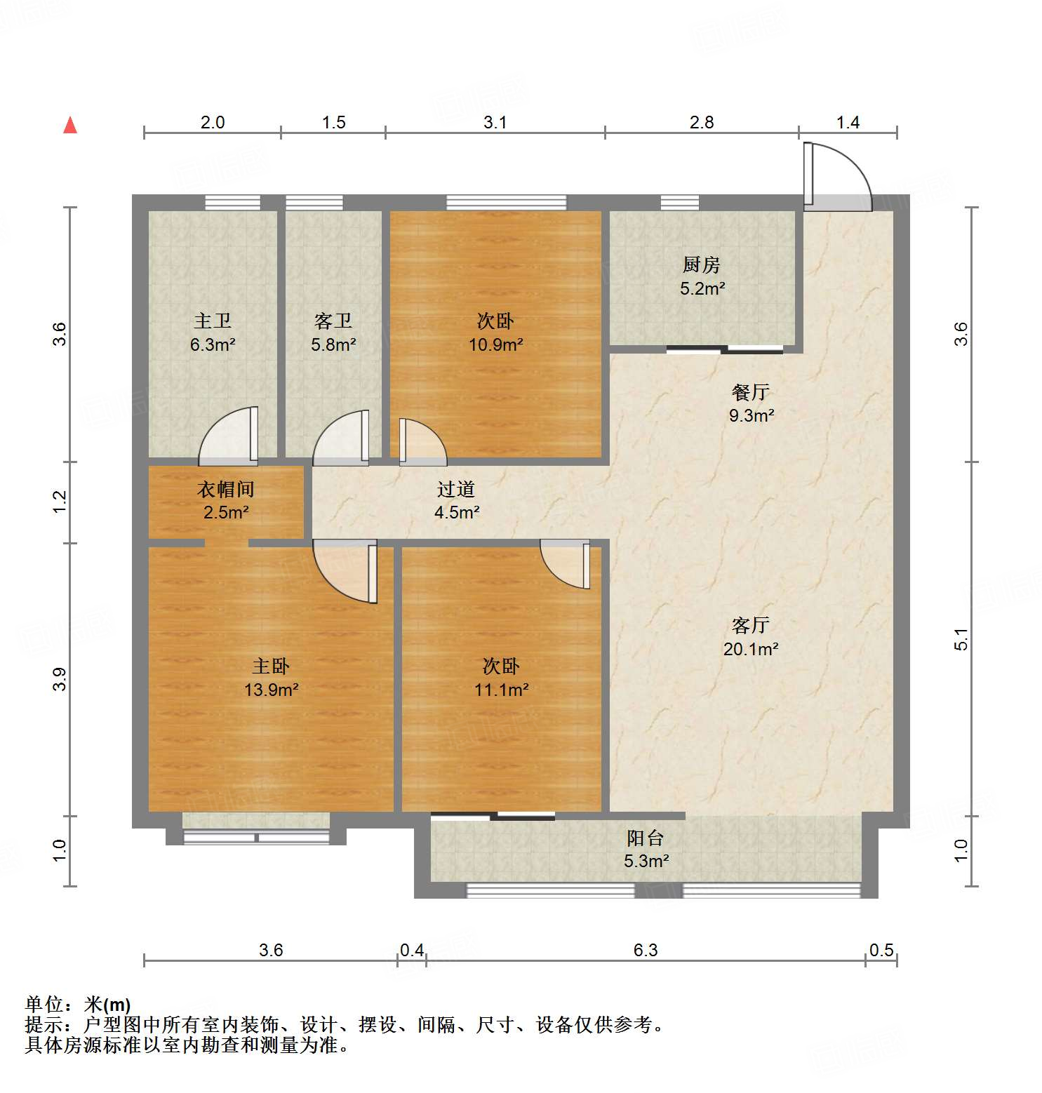 鲁能领秀城公园世家