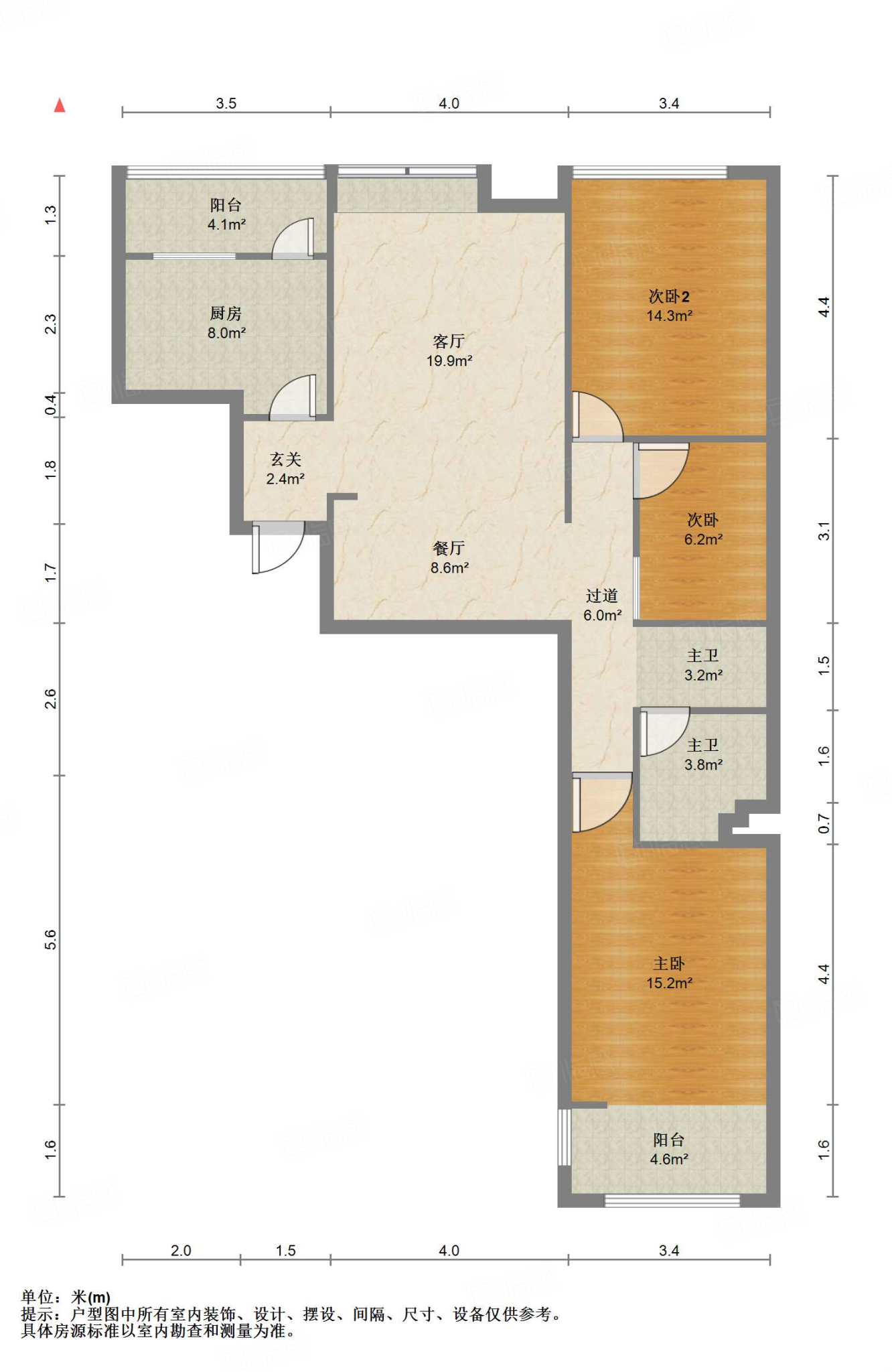 东方新天地花园