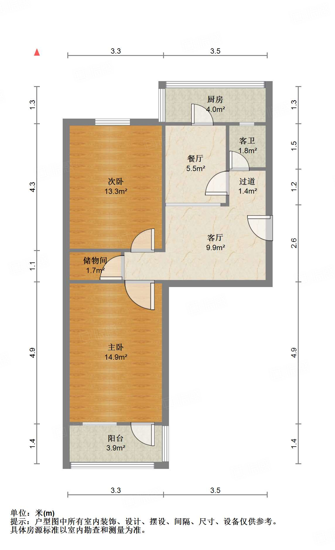 解放路农业厅宿舍