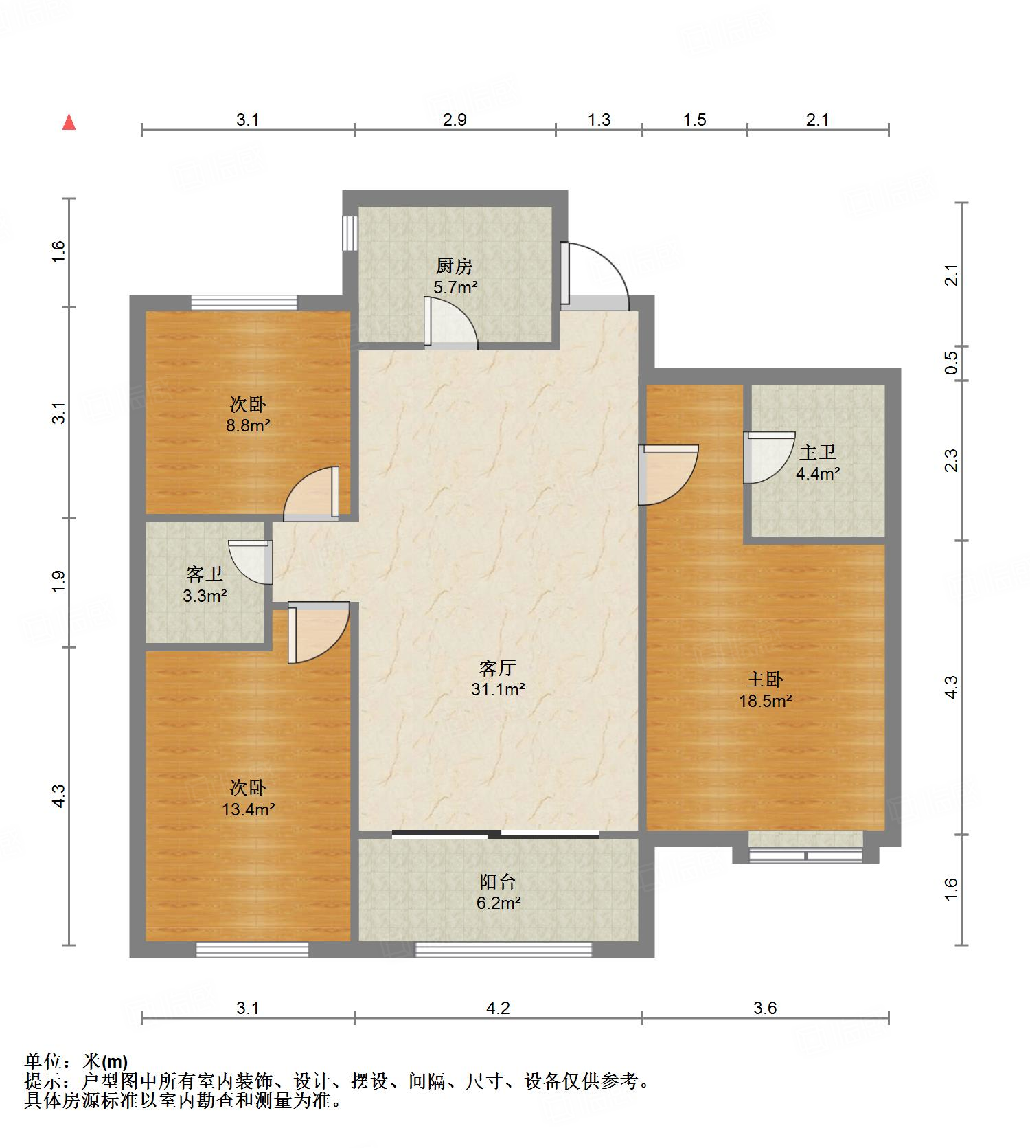 尚东1956（ 尚东花园）