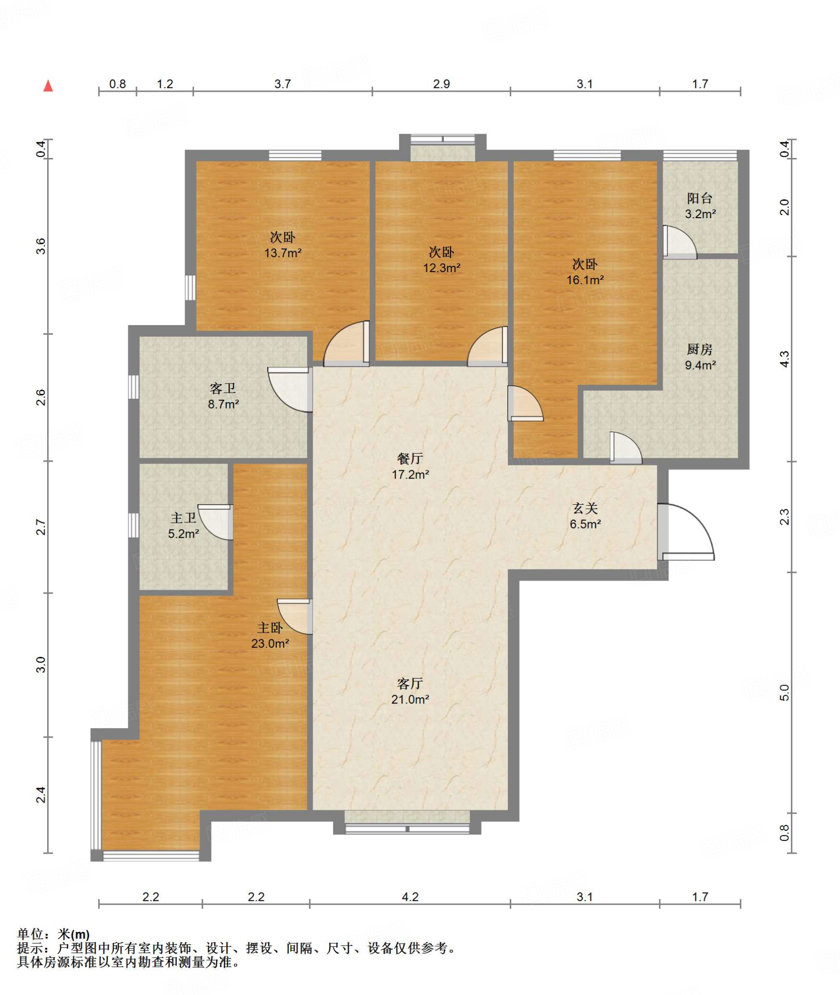 鲁能领秀城C区（八区）