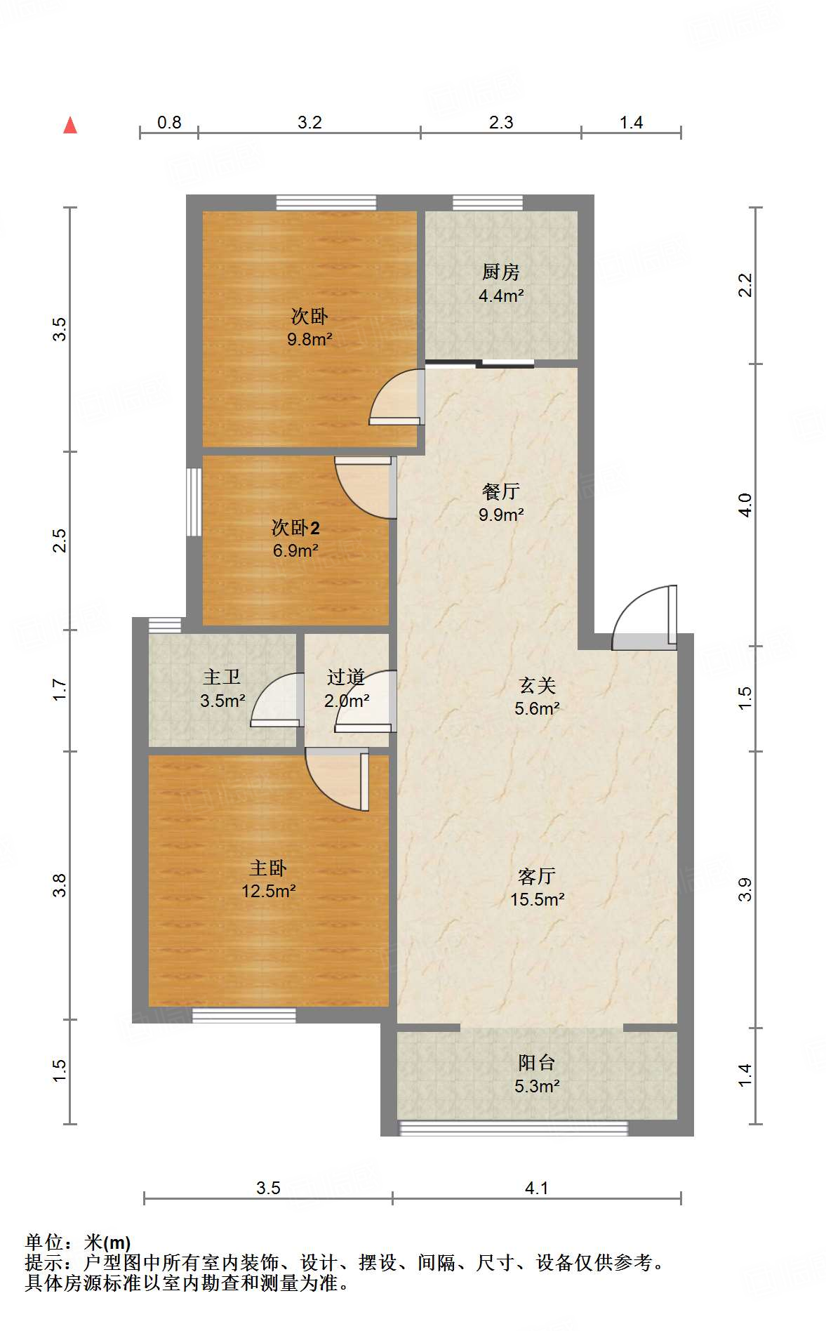 梦想望城(晨园)3室2厅94.58㎡35万二手房图片