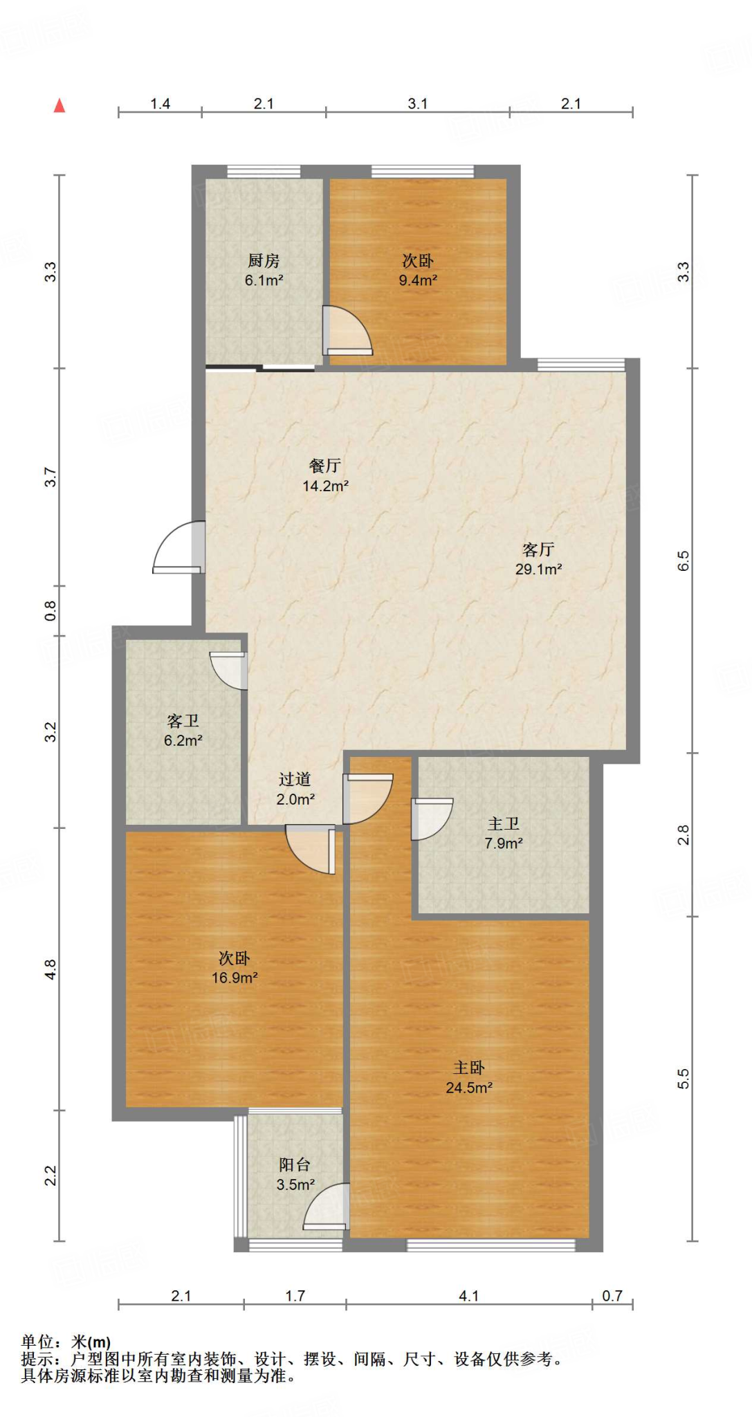 阳光舜城中区二区