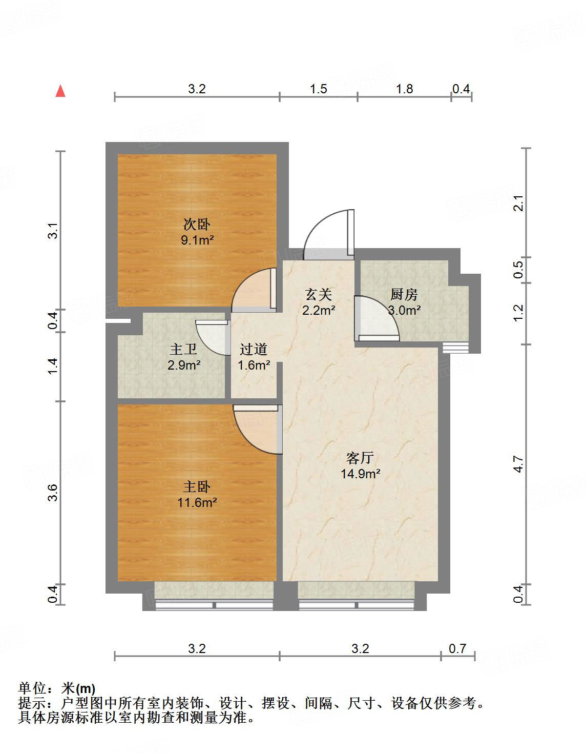 中海国际社区中海国际公馆