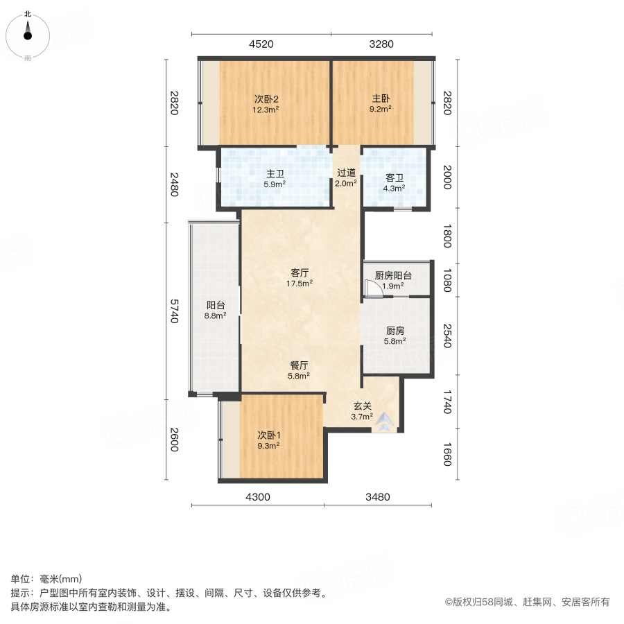 奥园锦官芳华二期3室2厅108.08㎡139万二手房图片