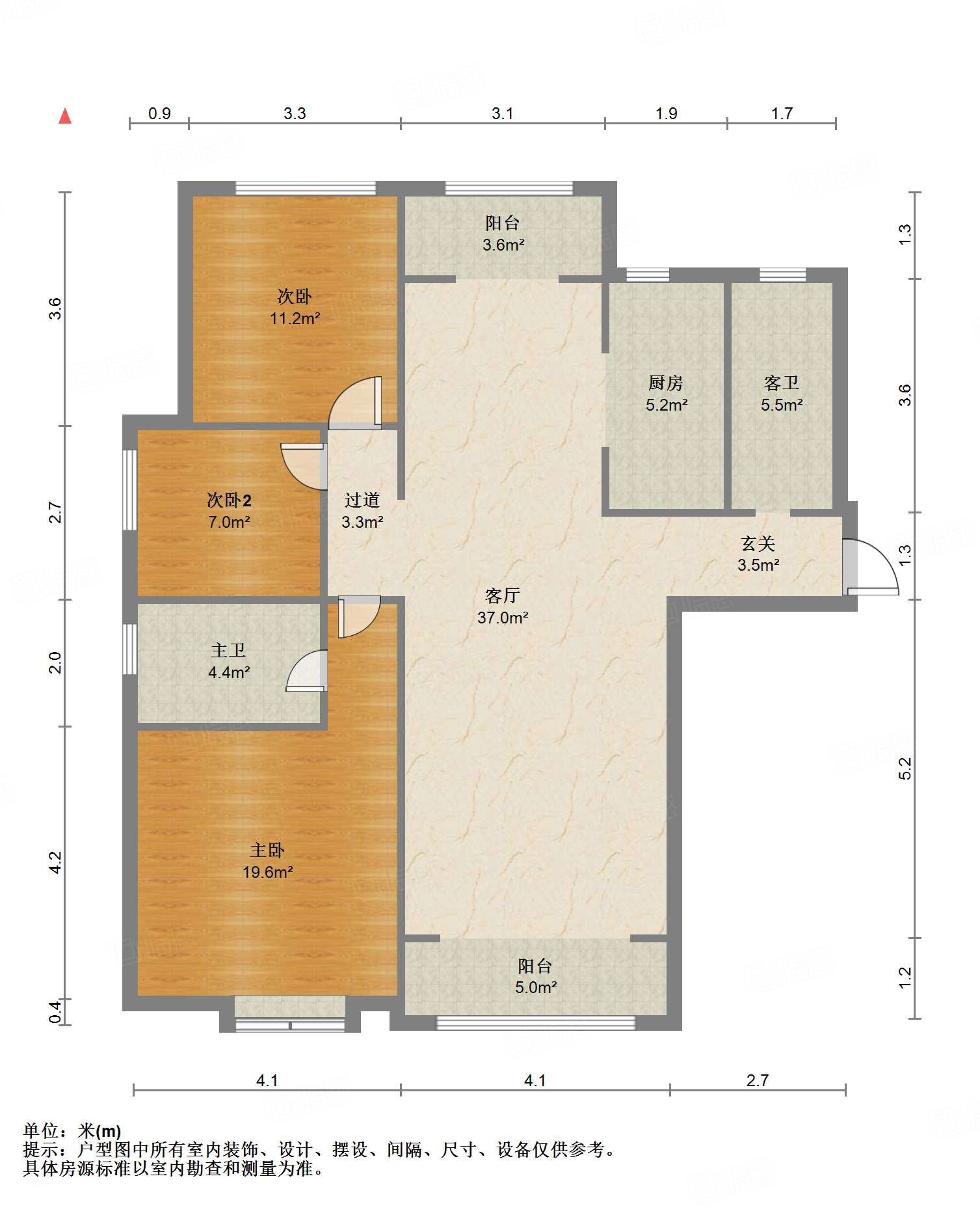 银丰唐郡荷花园