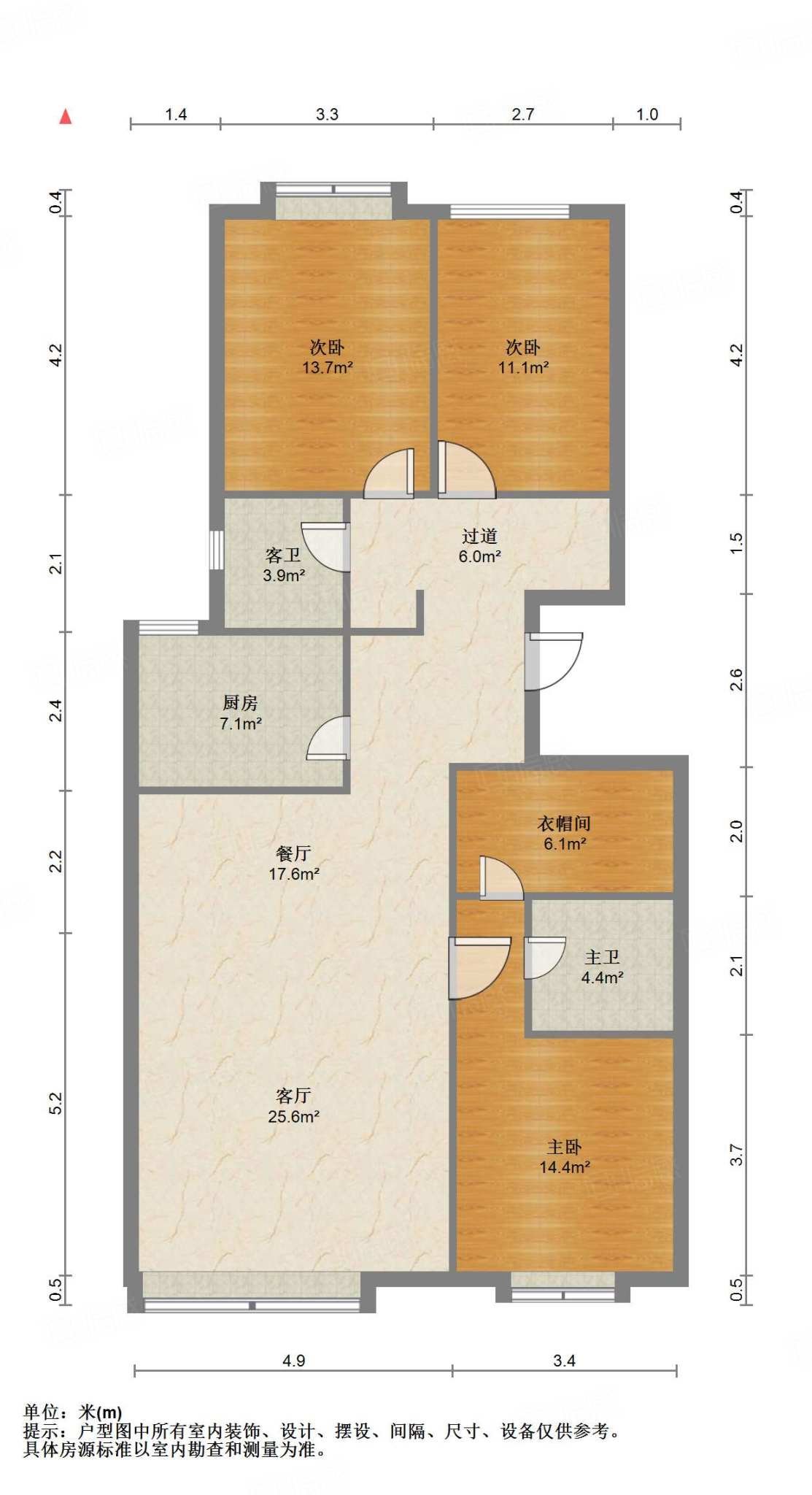 鲁能领秀城D区（九区）