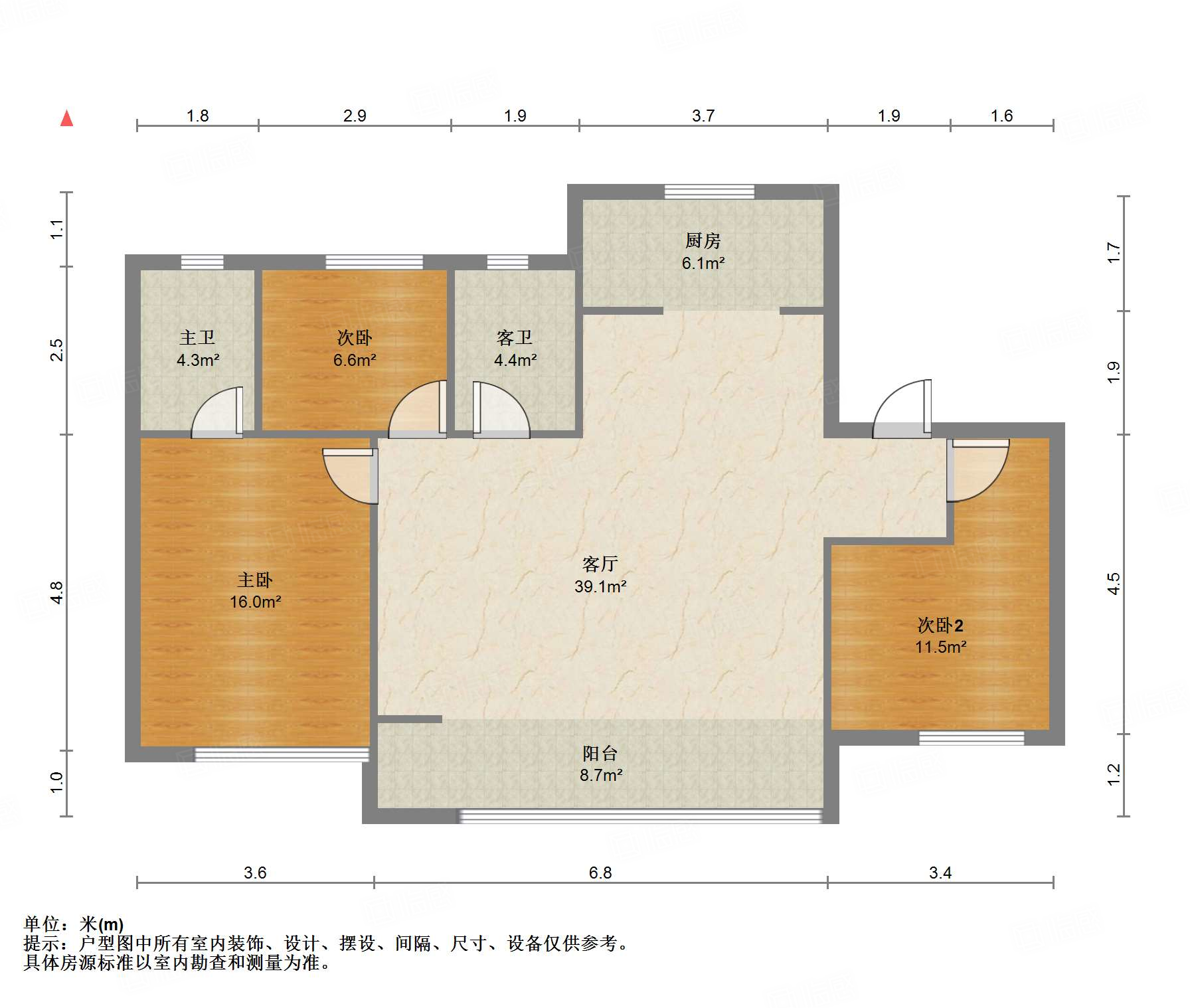 旭辉银盛泰星瀚城