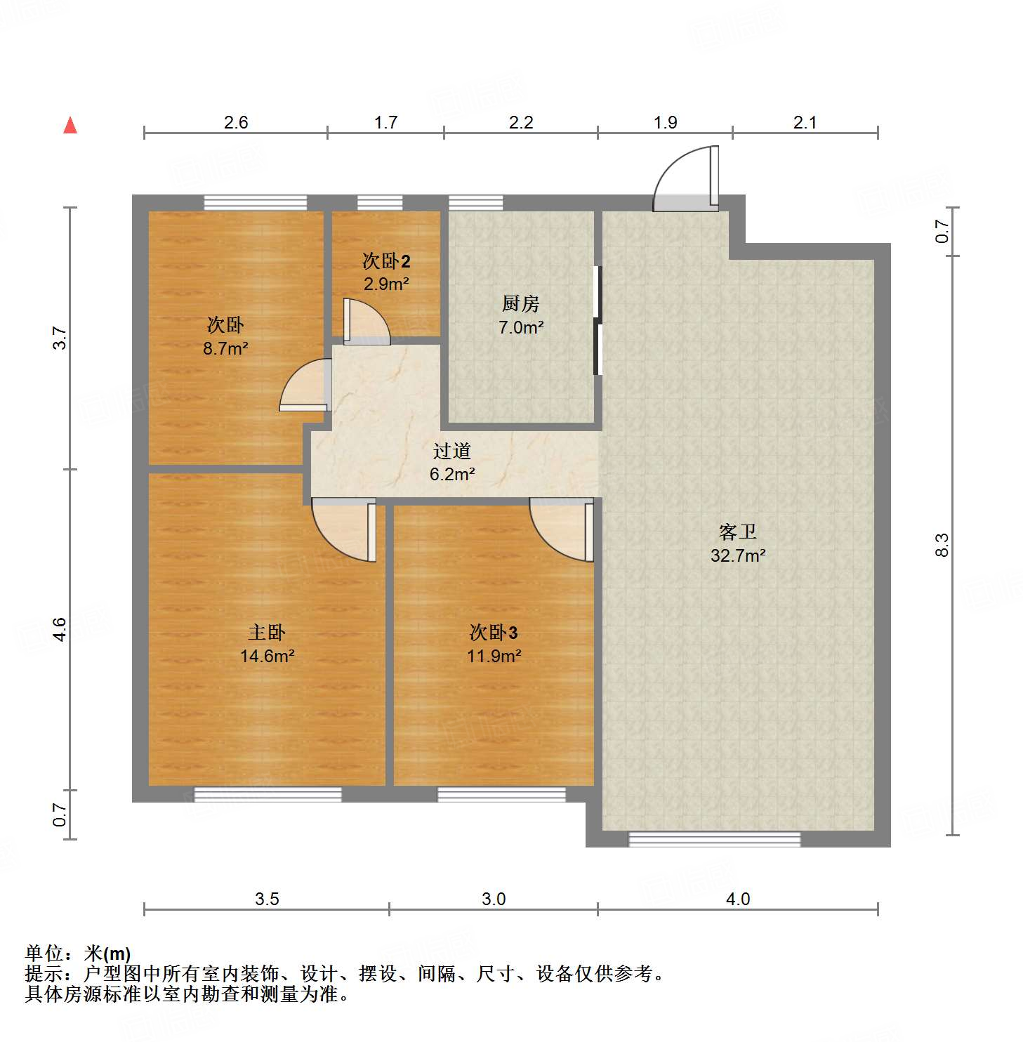 中新国际东城和玺四区