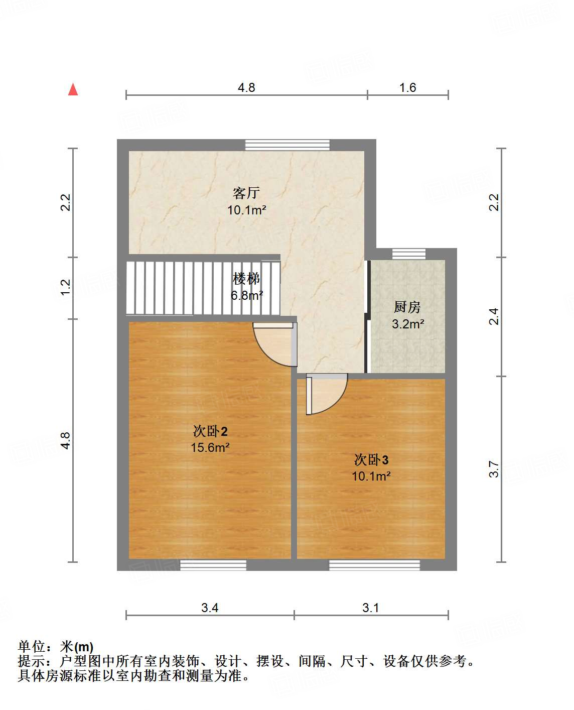 太平洋小区东区