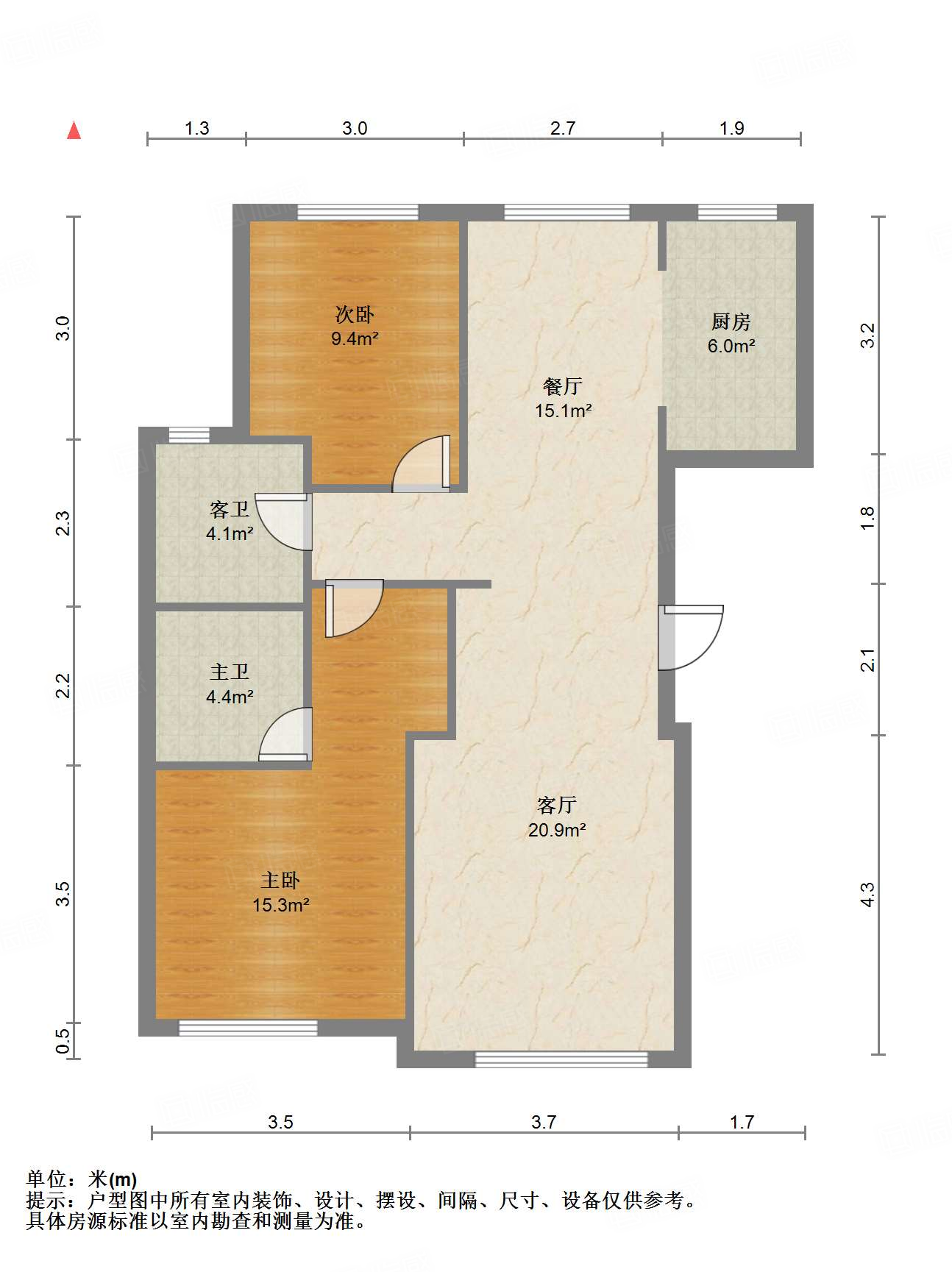 绿城·济南蘭园