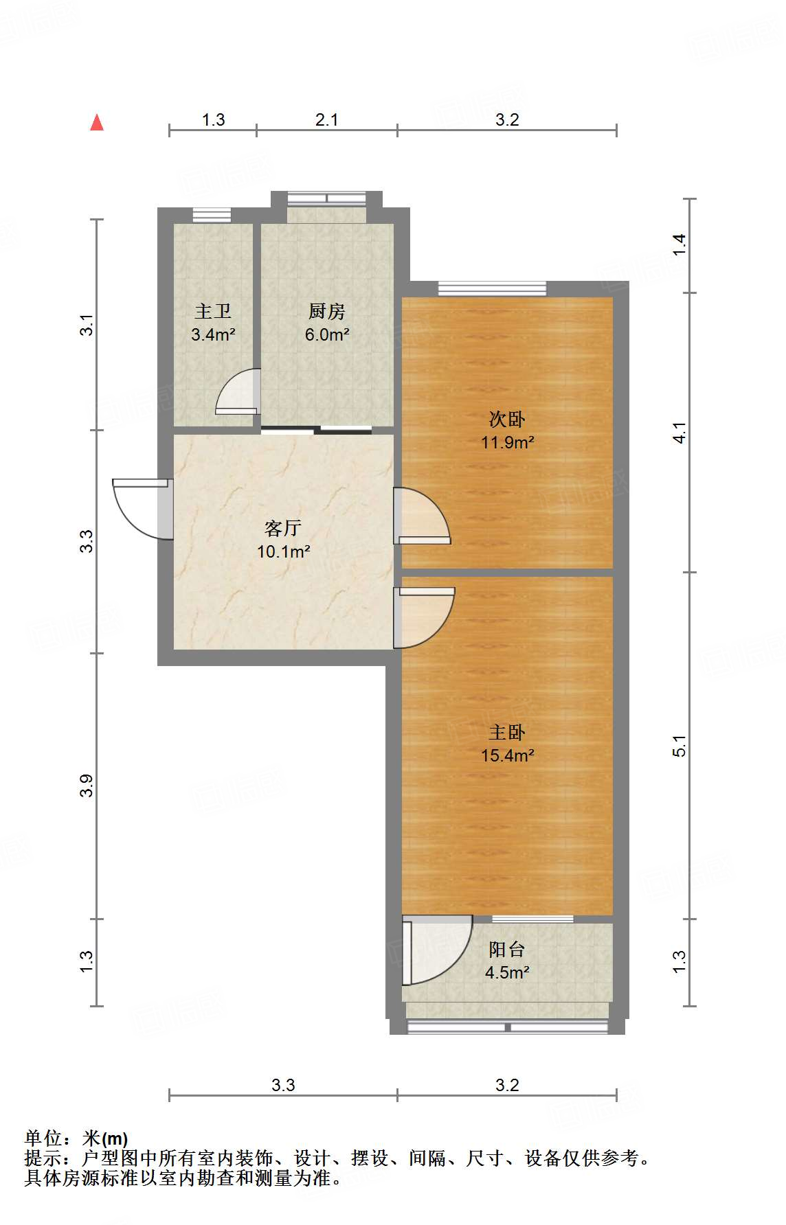 桑园路烟厂宿舍