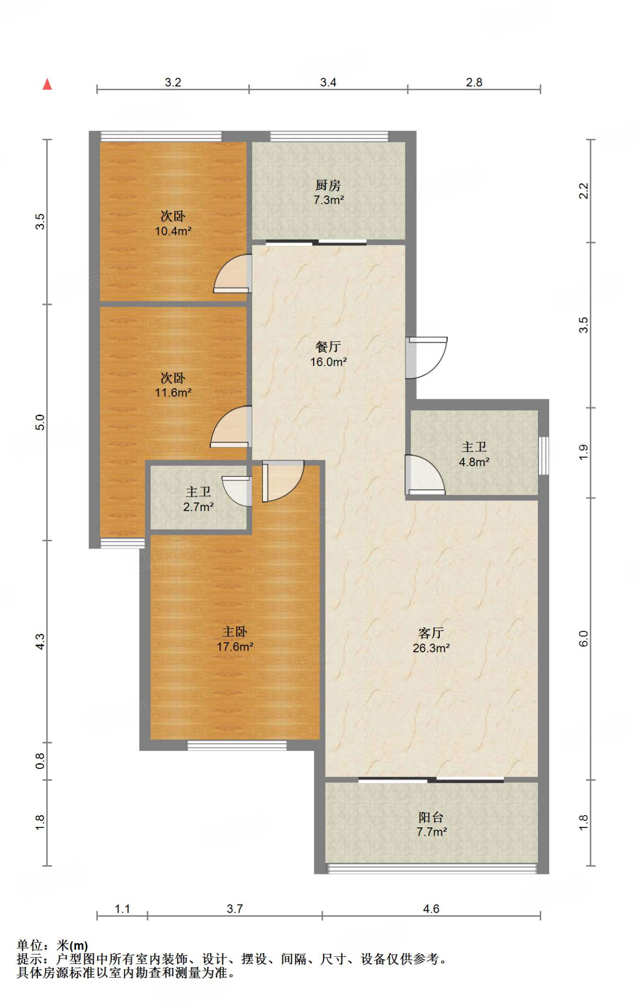 土屋路广电局宿舍