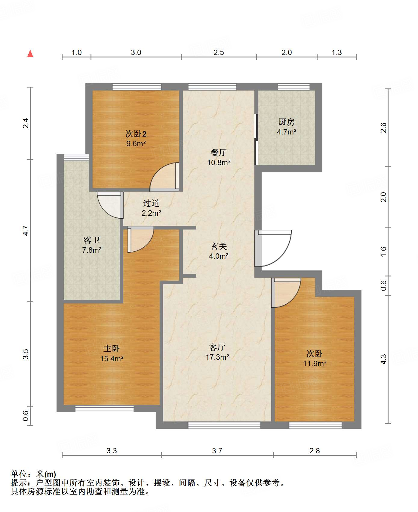 绿城·济南蘭园