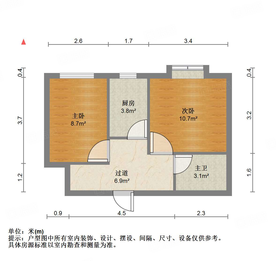 东方新天地花园