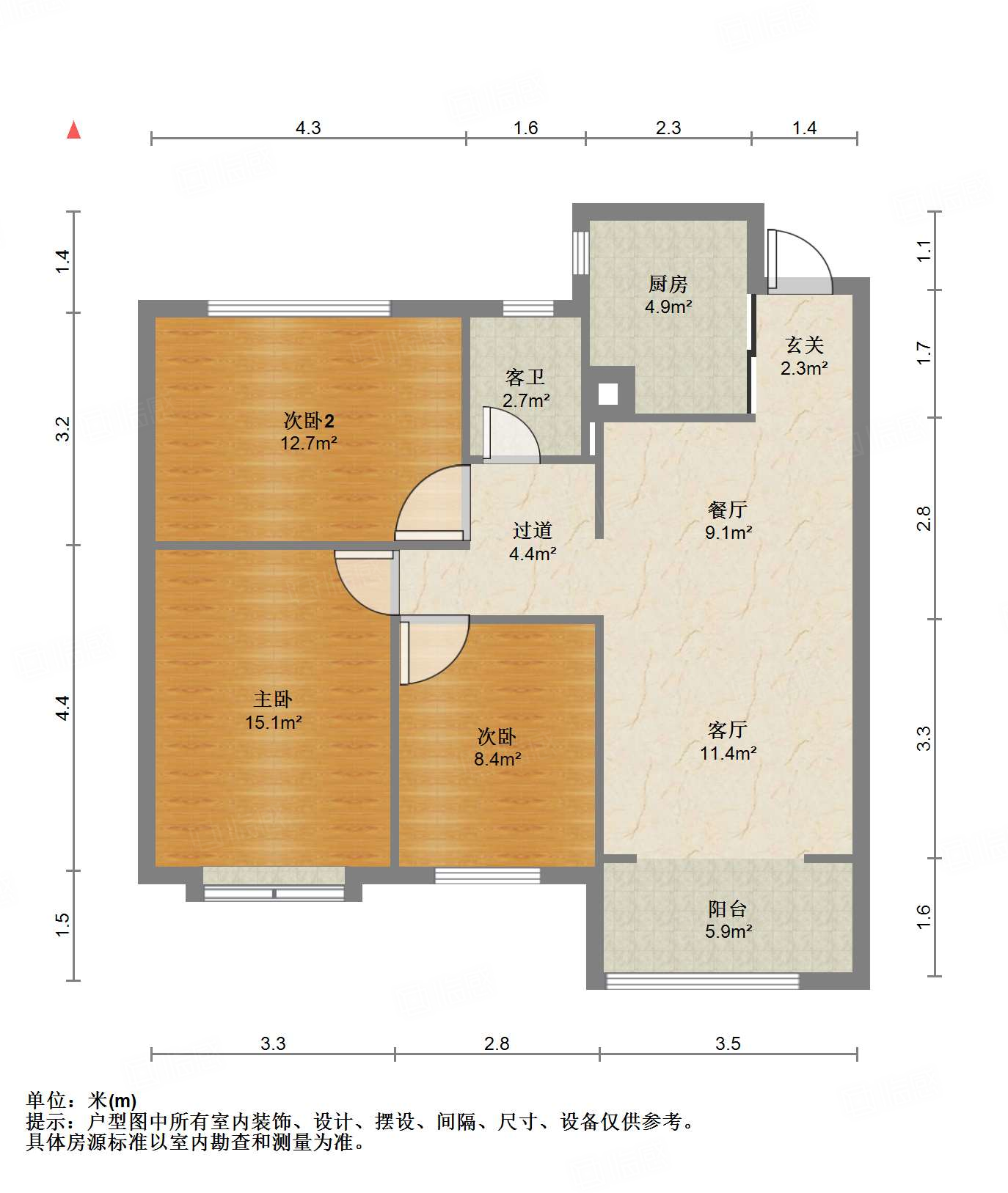 绿地国际城紫荆明都