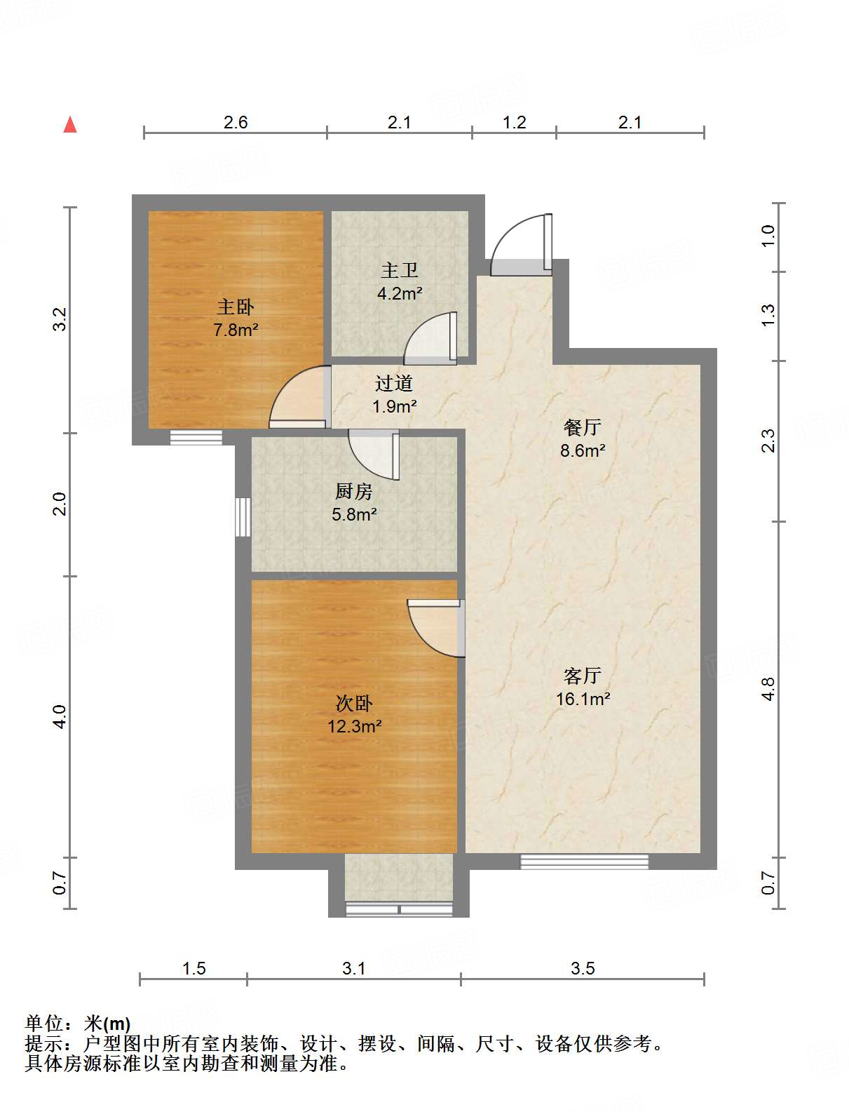 万科金域国际天泰家园