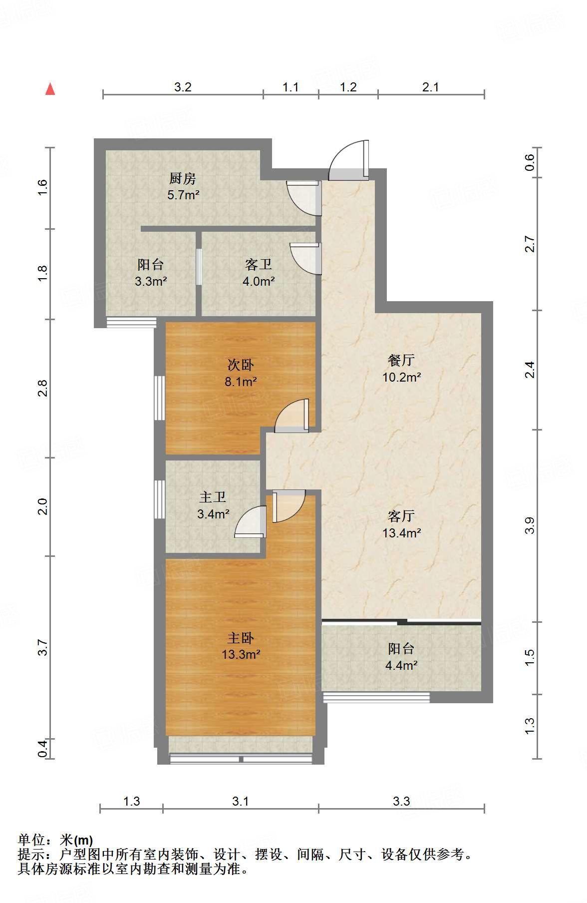 鲁能领秀城UP区(十四区)