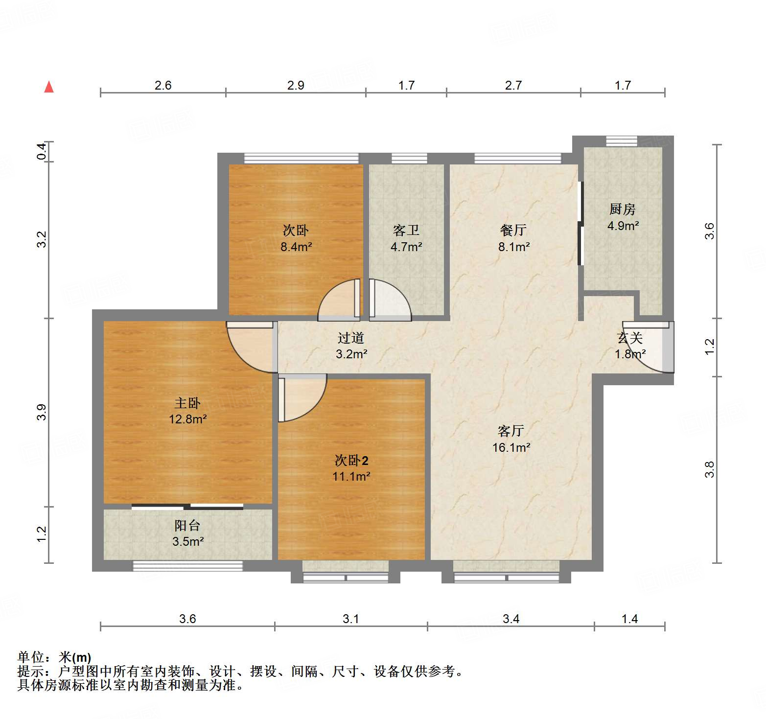 中海国际社区中央公馆南区
