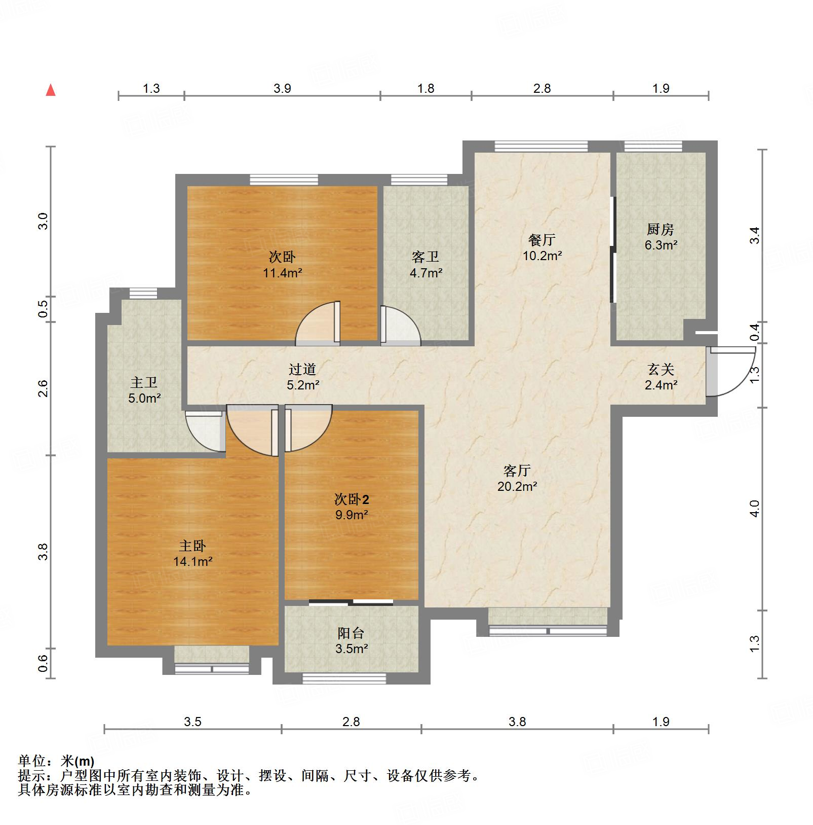 中海国际社区（雍景郡B3）