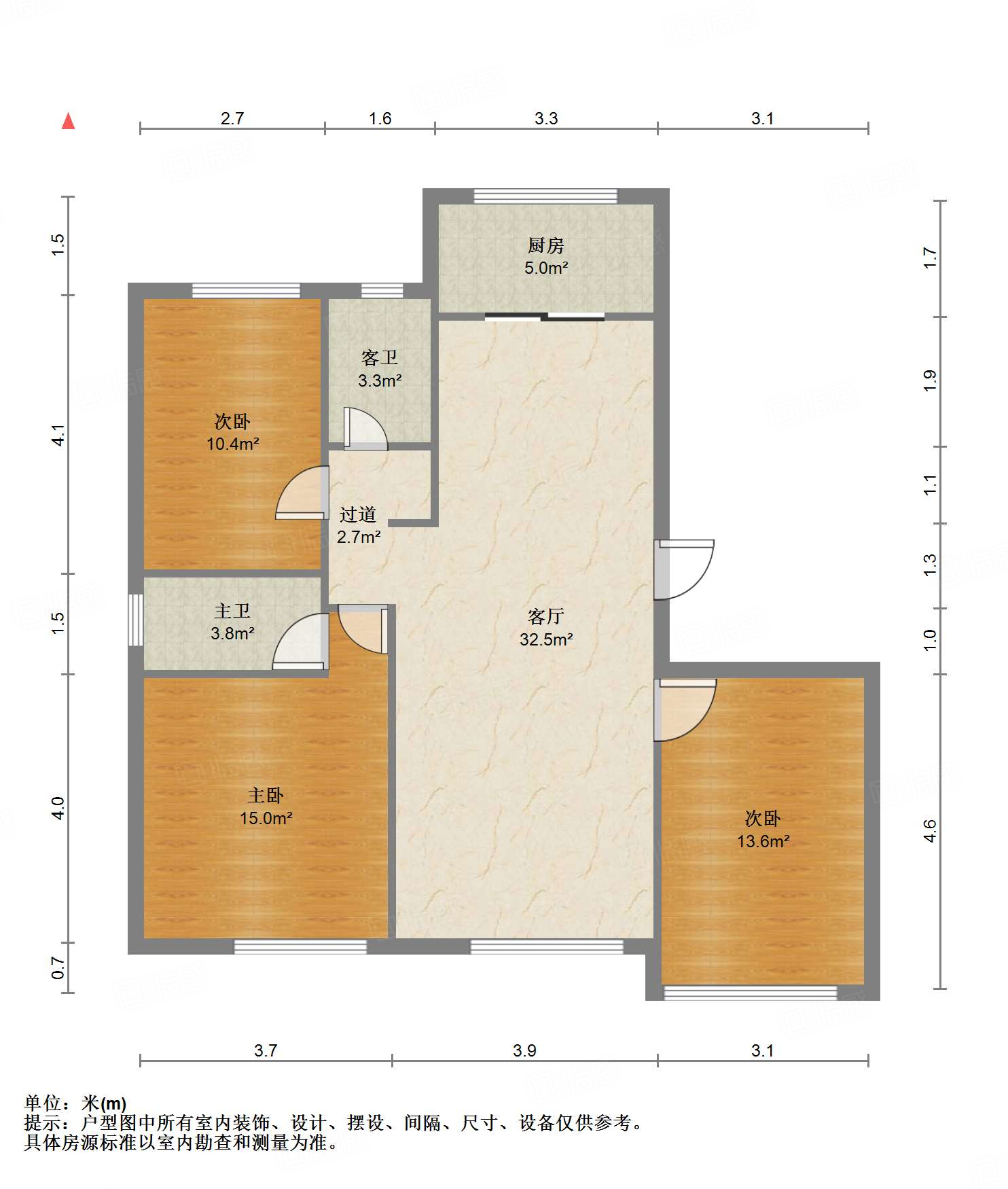高新绿城玉兰花园