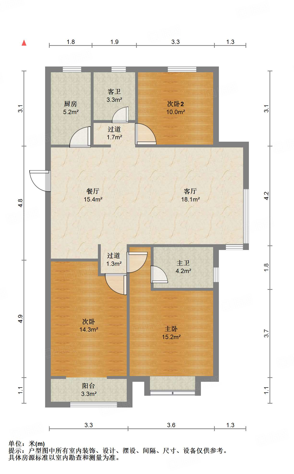 中建锦绣城三期