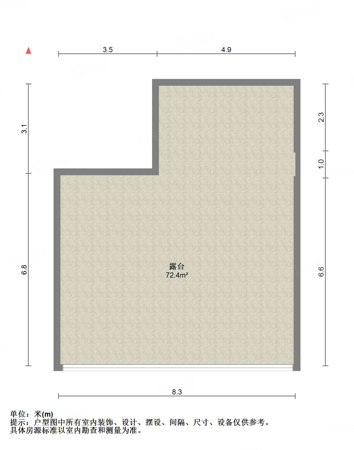 万科龙湖城市之光