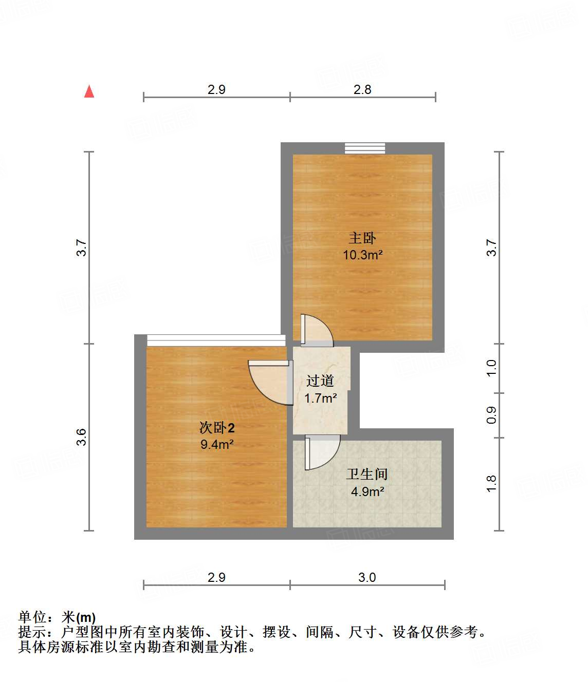 恒大城（商住楼）