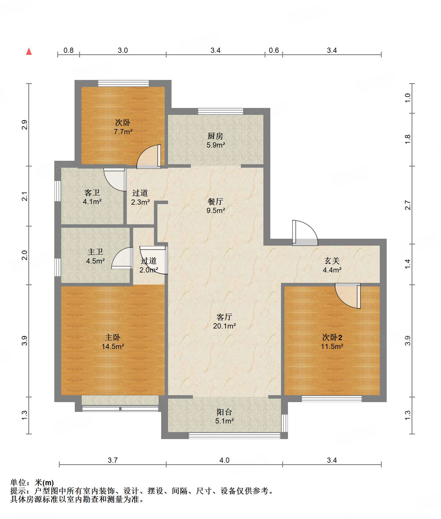 绿地IFC中央公馆