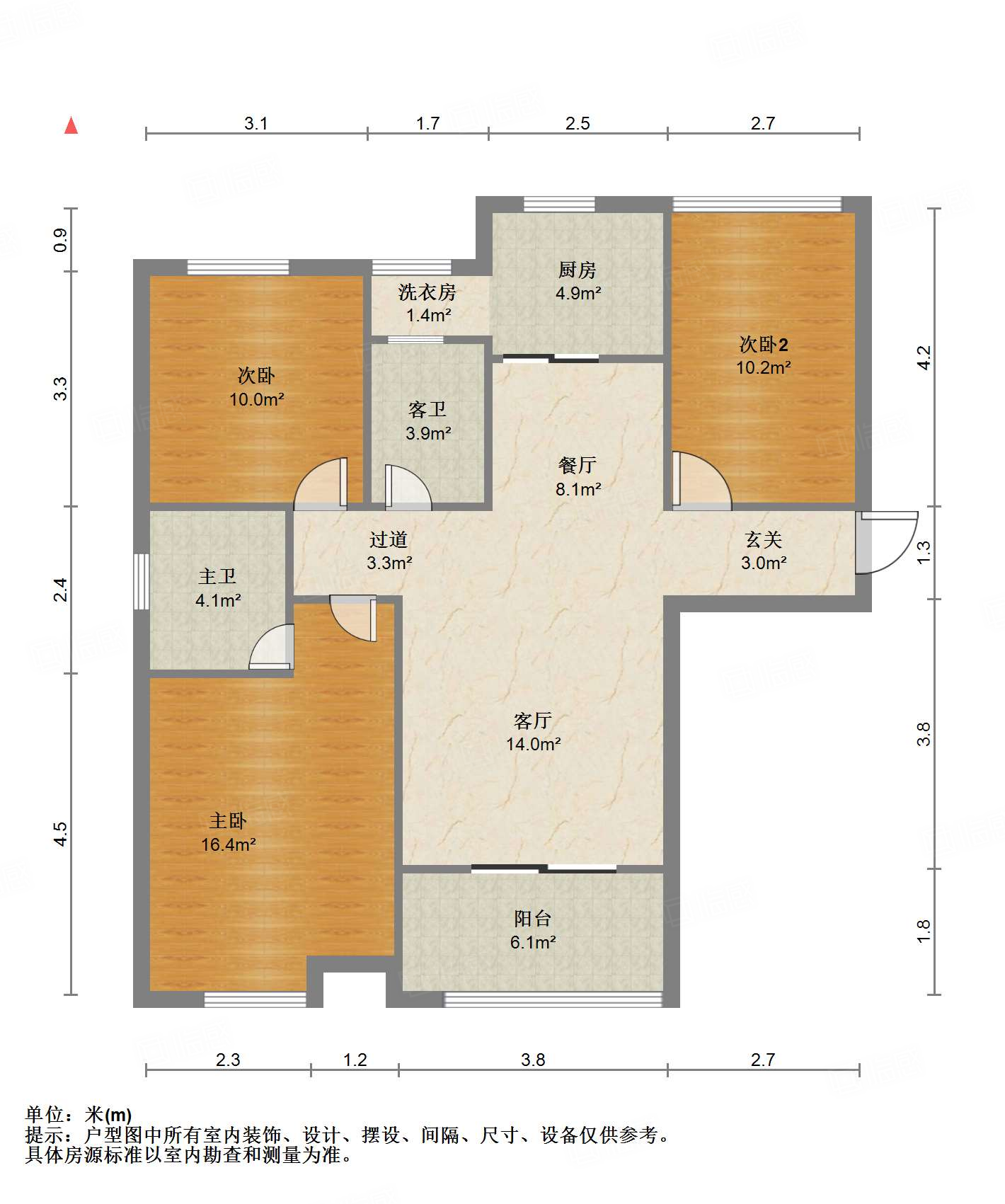 中建长清湖和园
