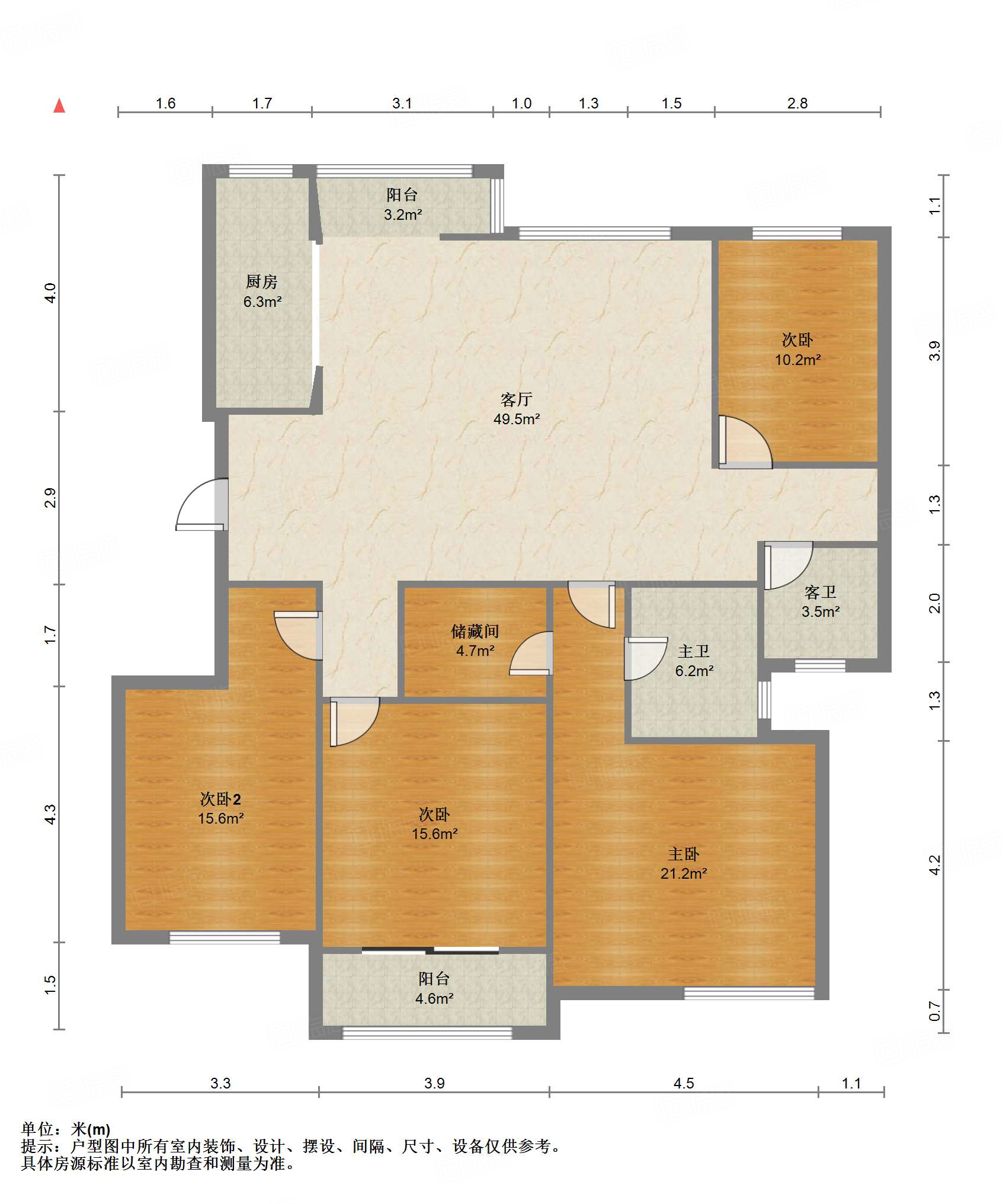 天马相城（北区）