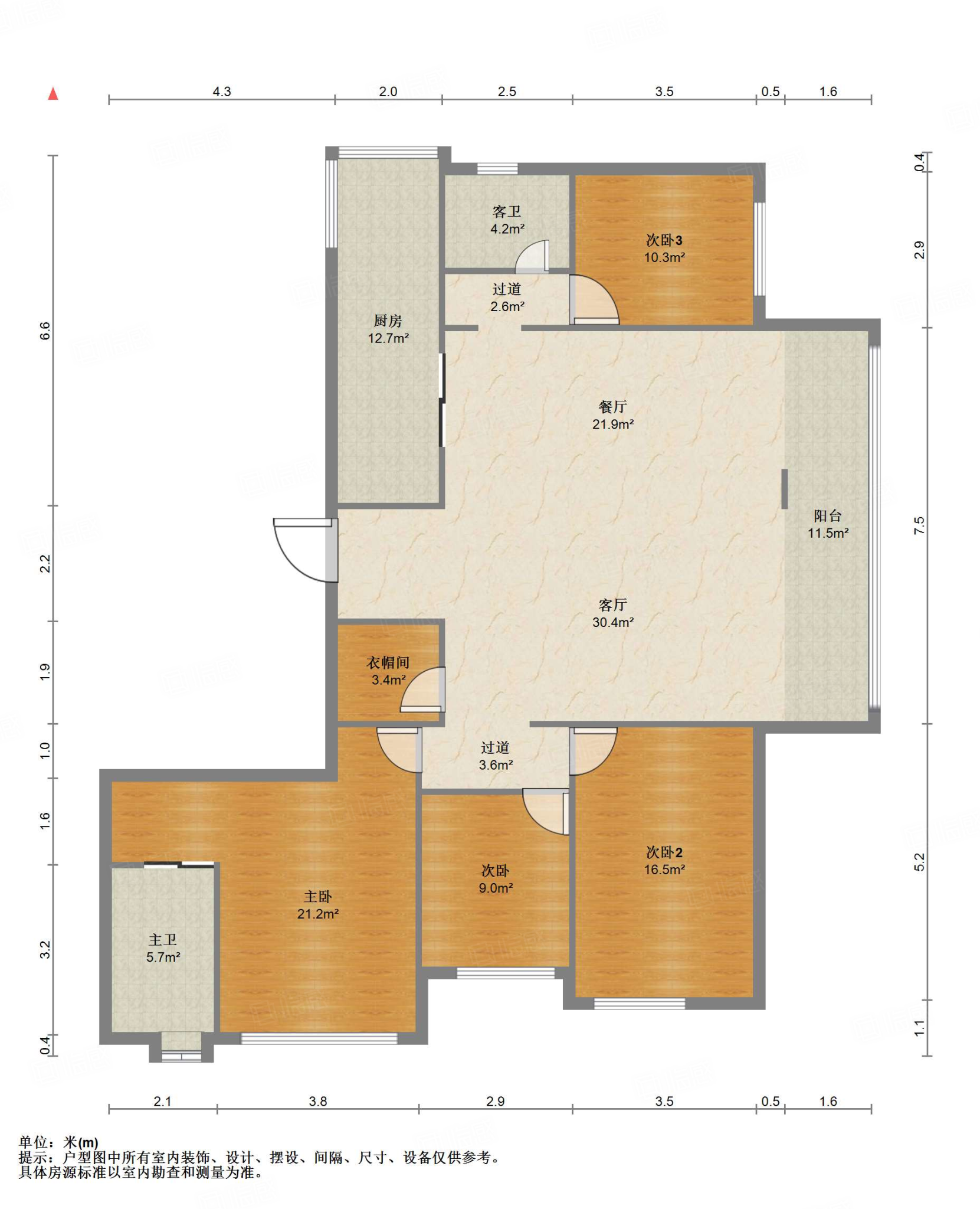 海尔云世界天玺